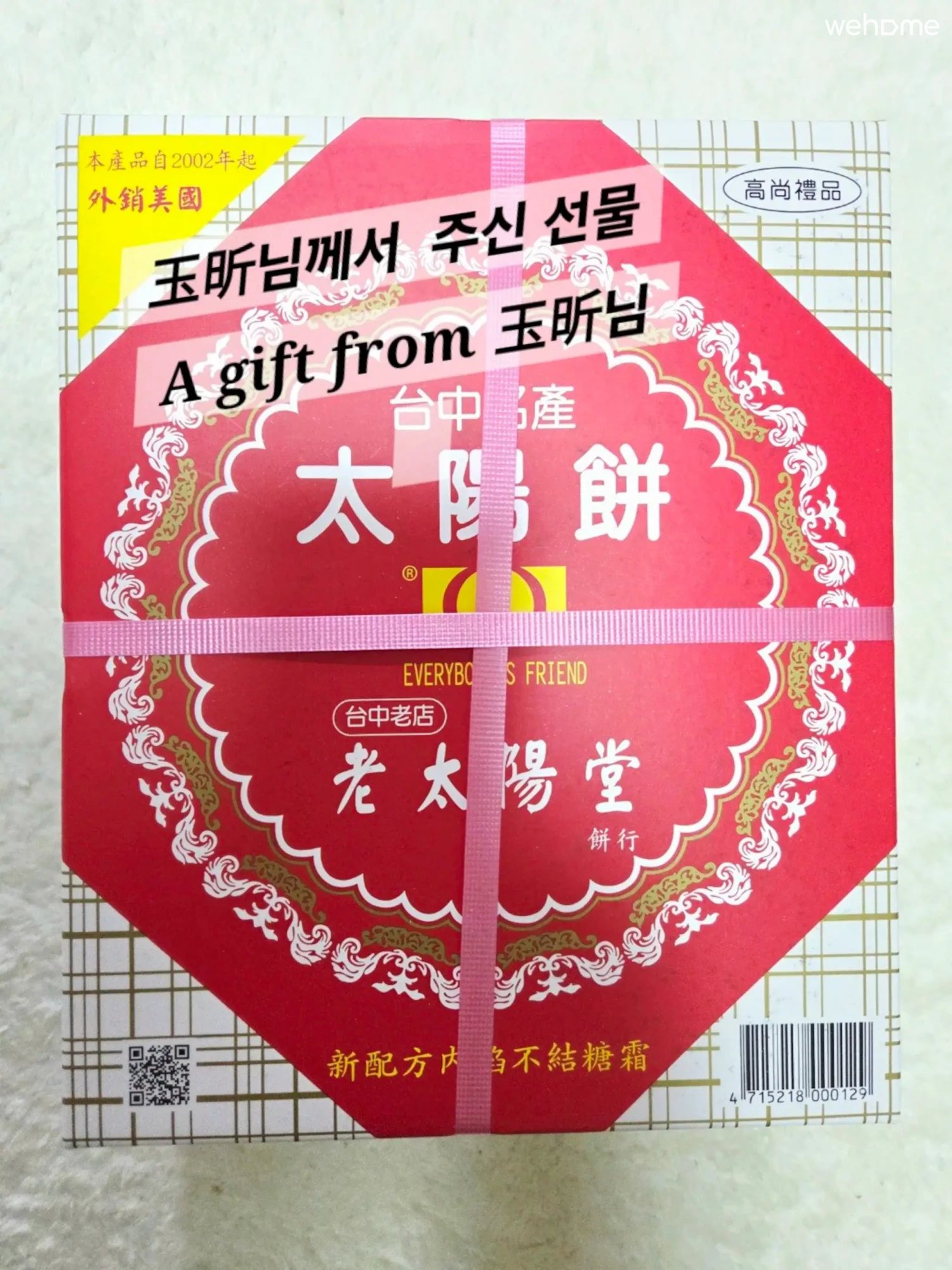 숙소 이미지 252