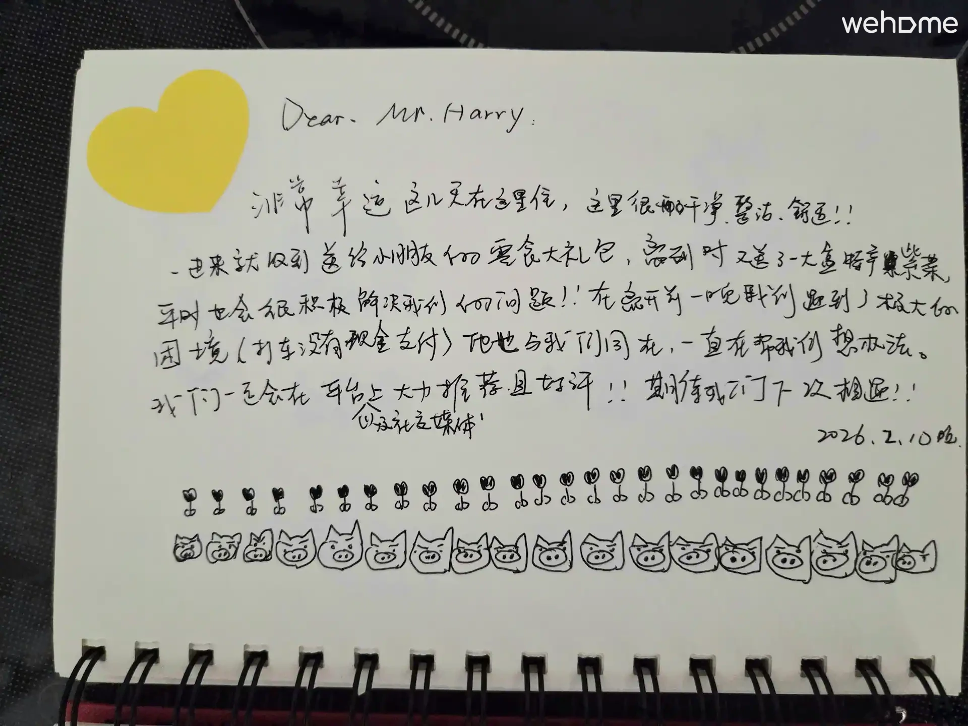 숙소 이미지 221