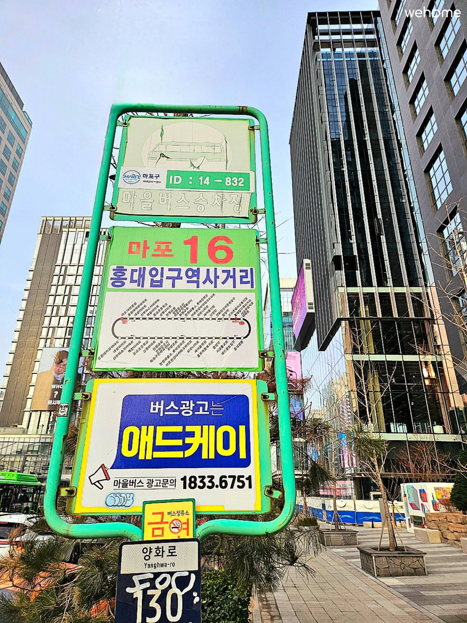 숙소 이미지 213