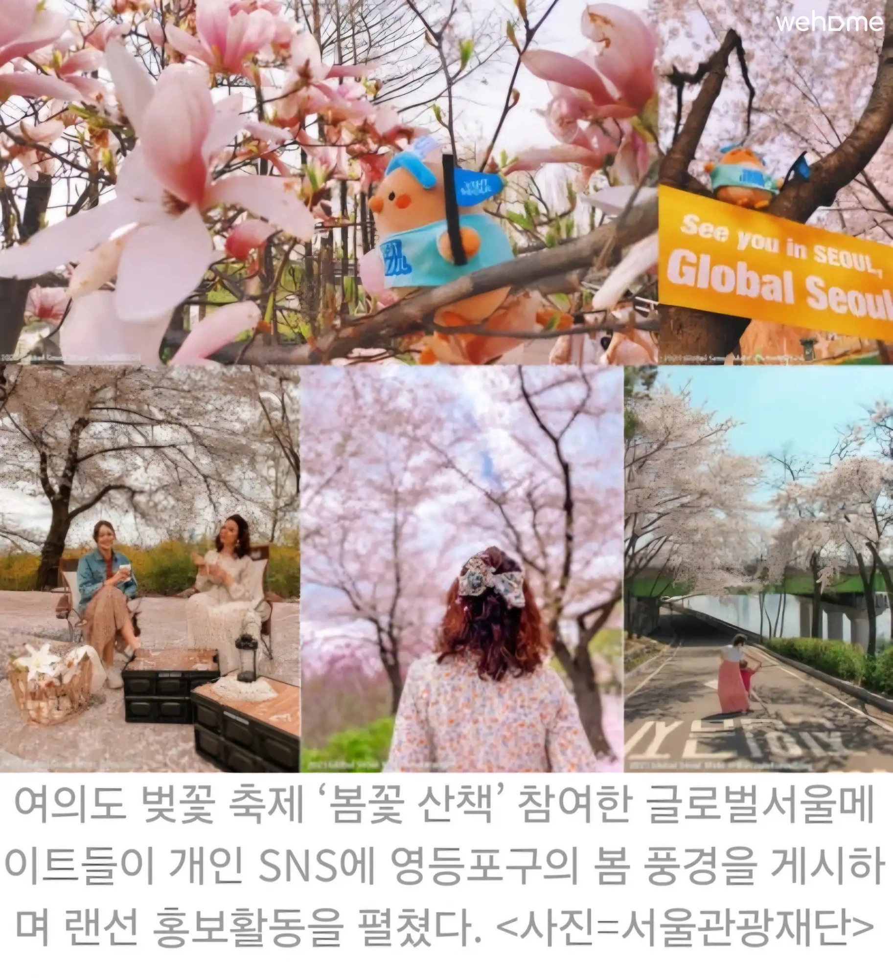숙소 이미지 209