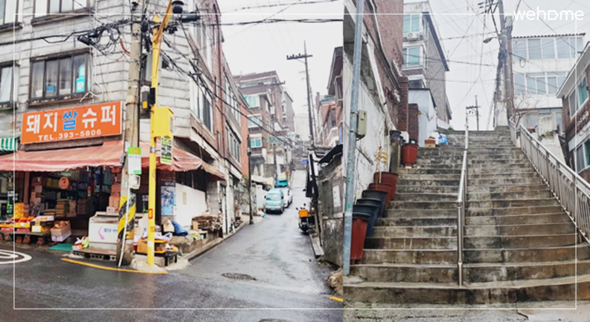 숙소 이미지 210