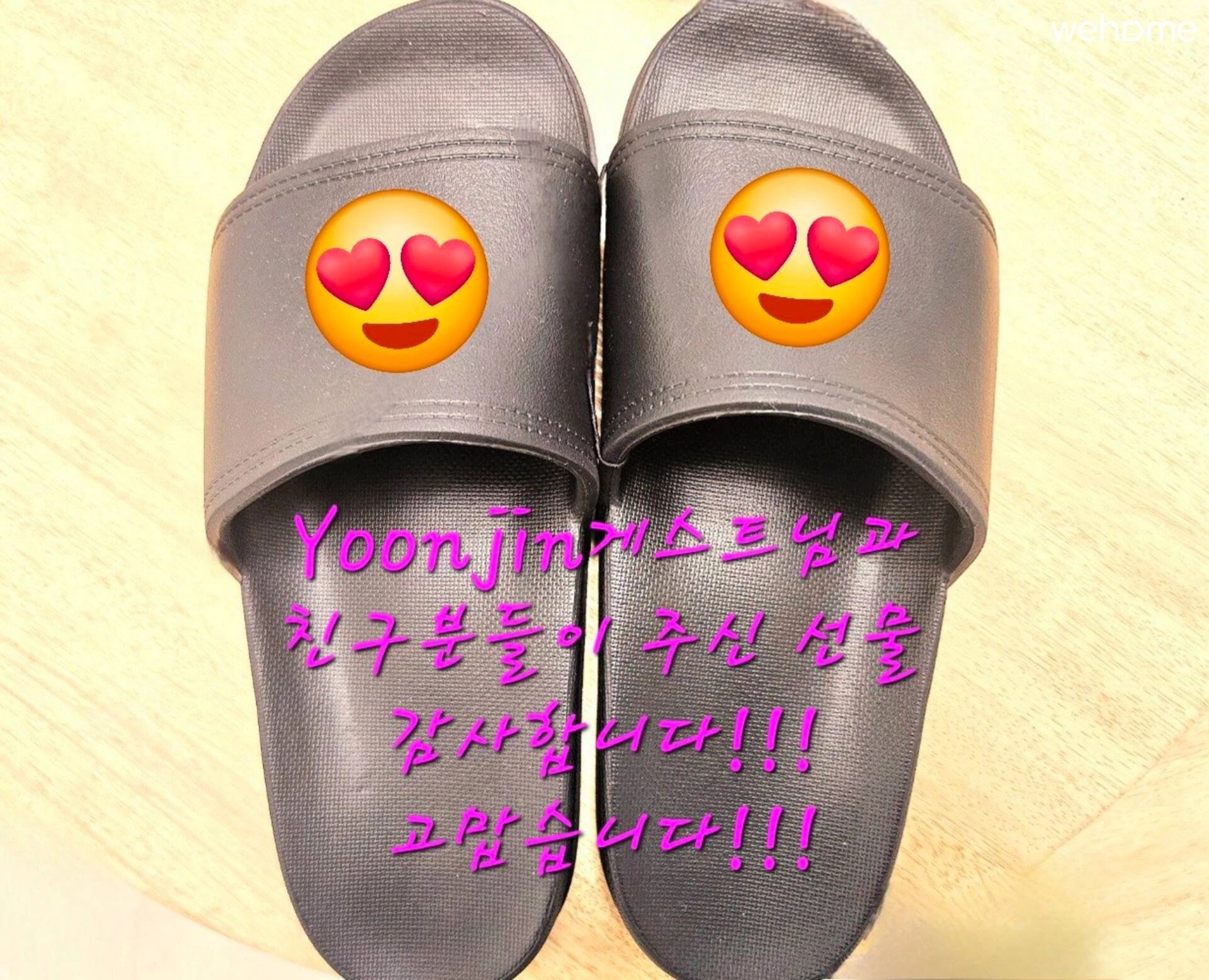 숙소 이미지 245