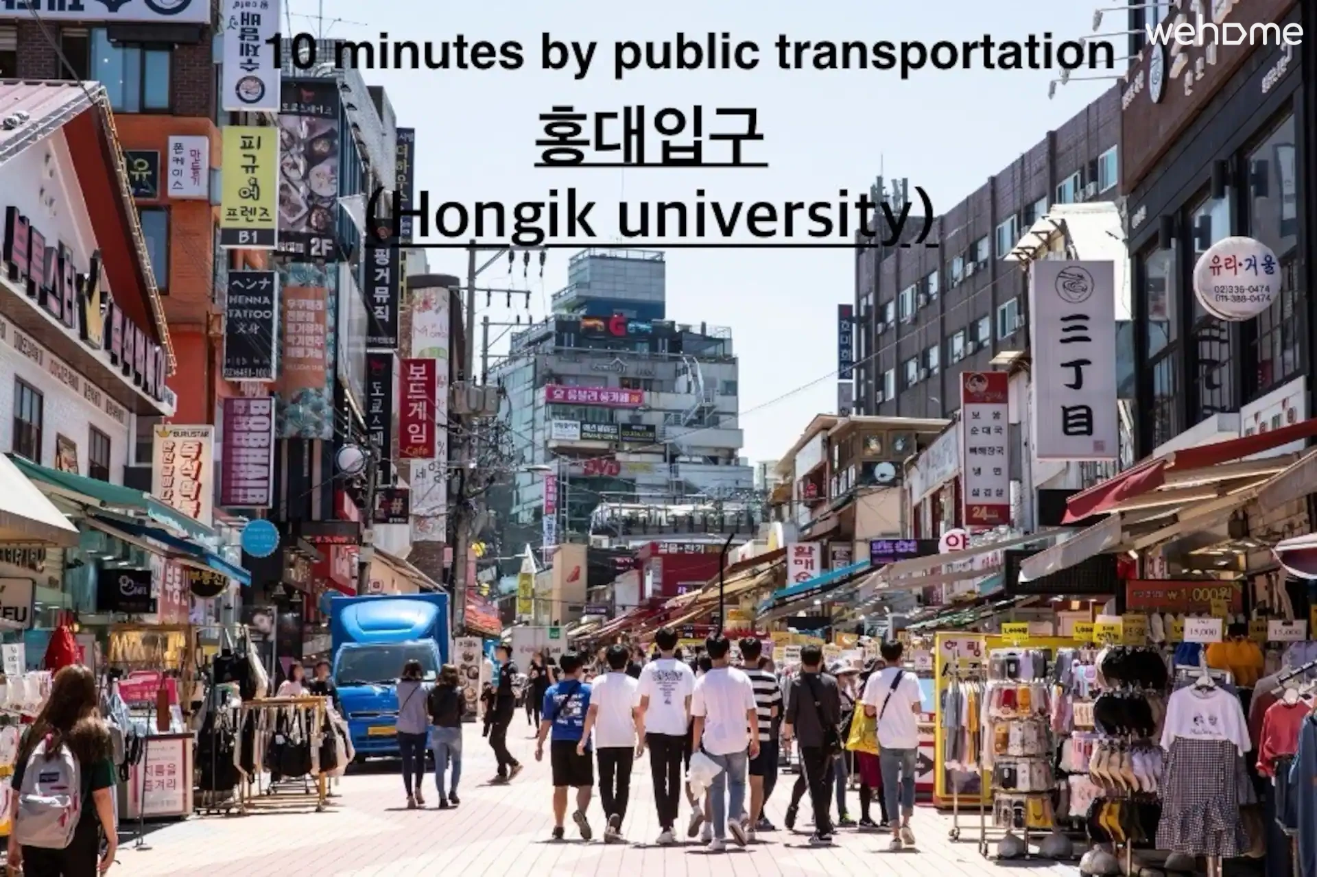 숙소 이미지 173