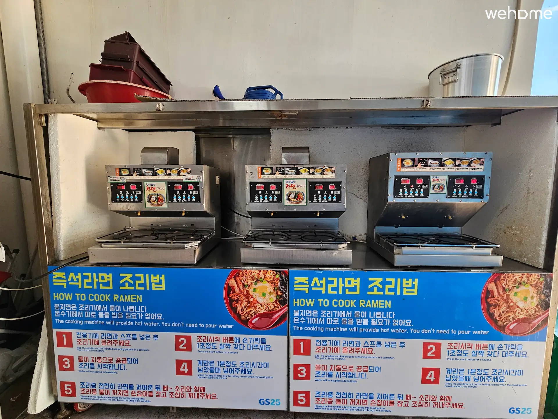 숙소 이미지 196
