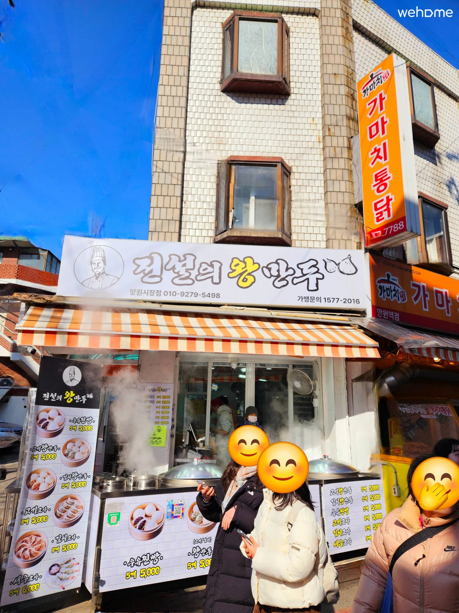 숙소 이미지 184