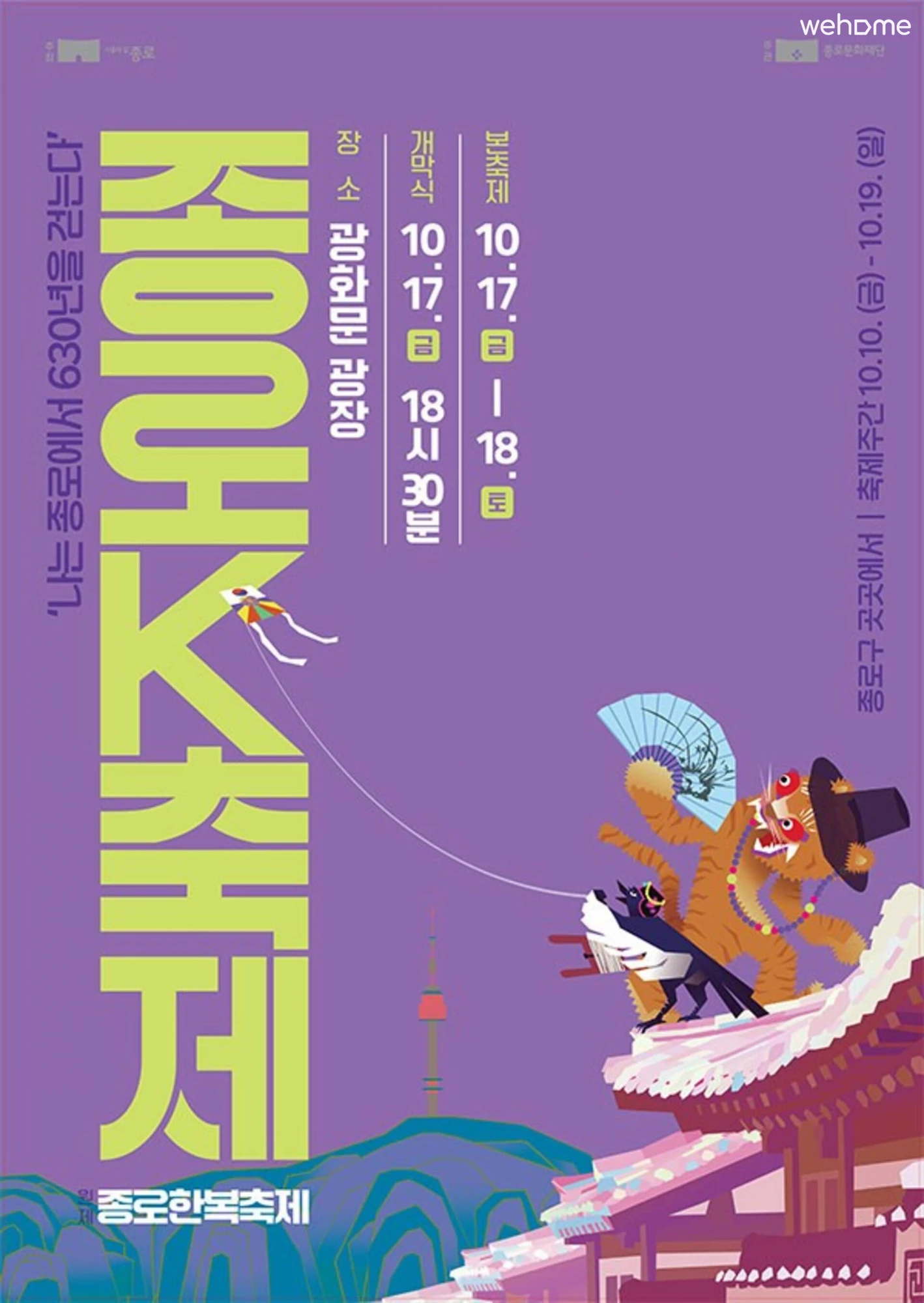 숙소 이미지 215