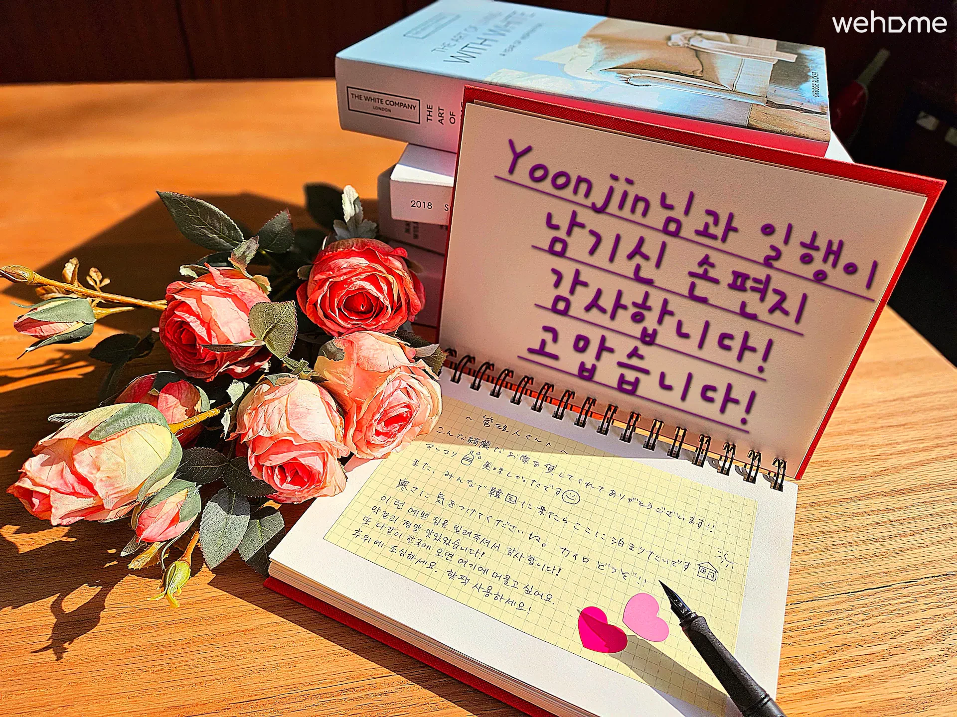 숙소 이미지 249