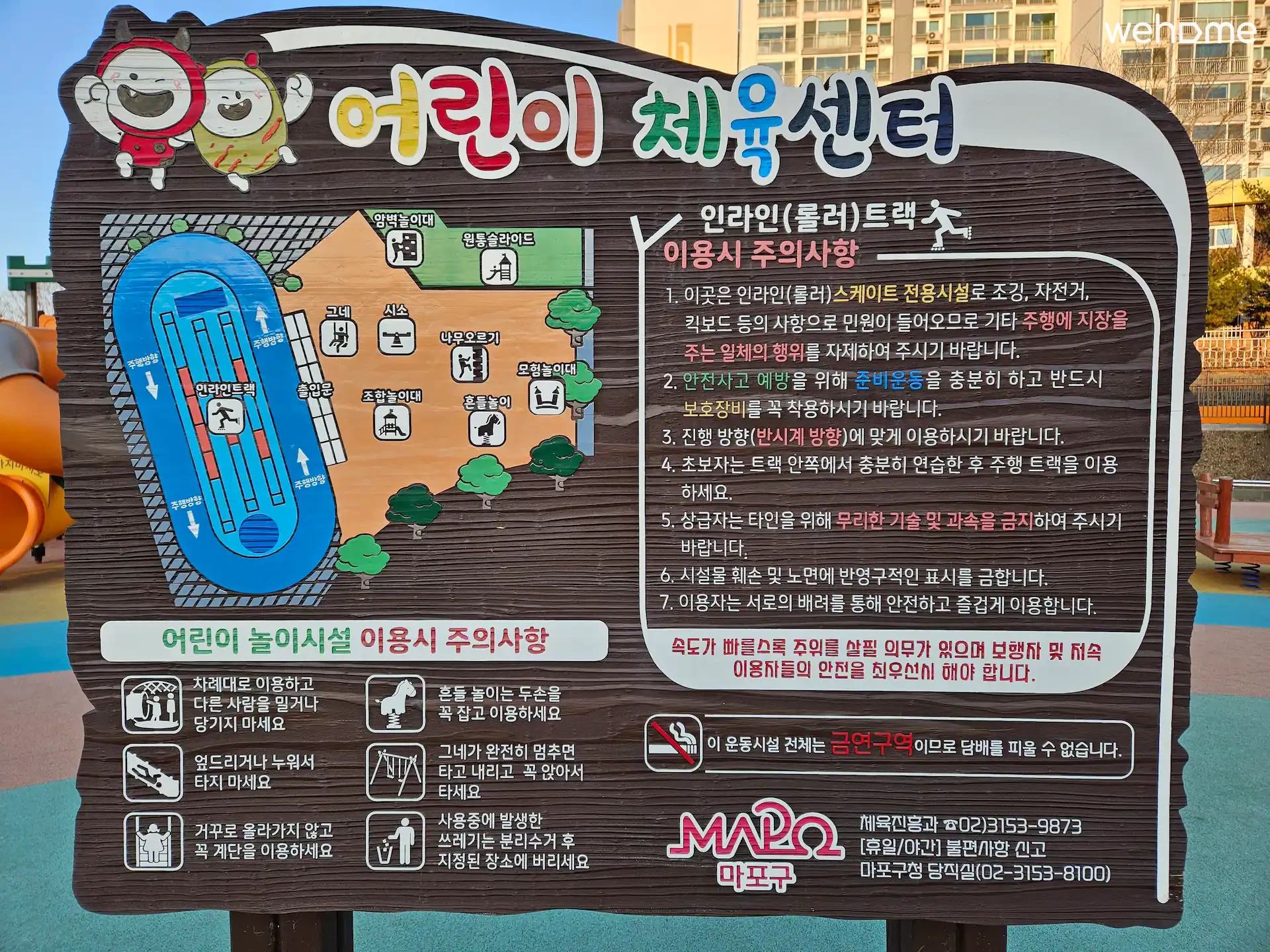 숙소 이미지 195