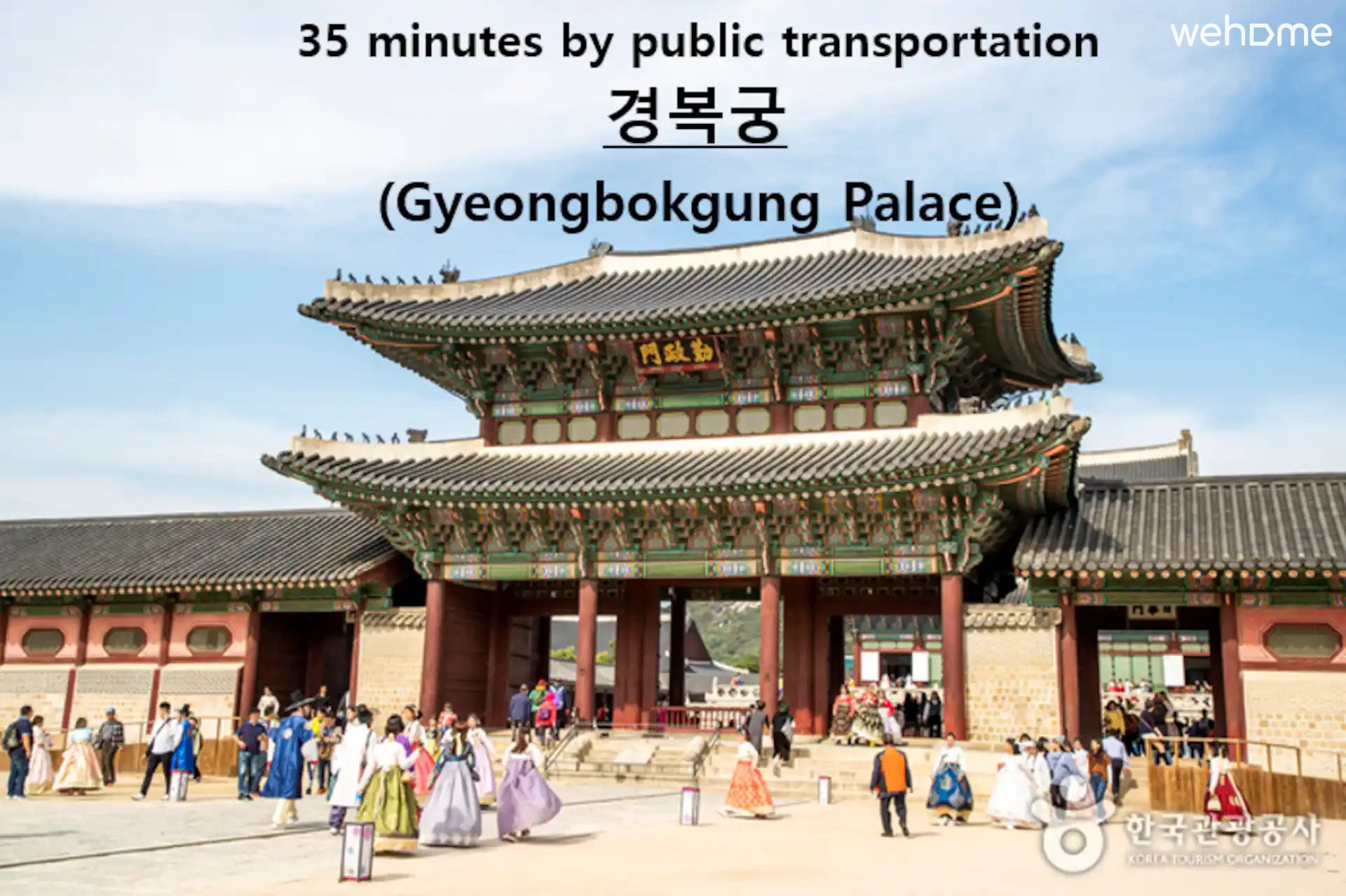 숙소 이미지 176