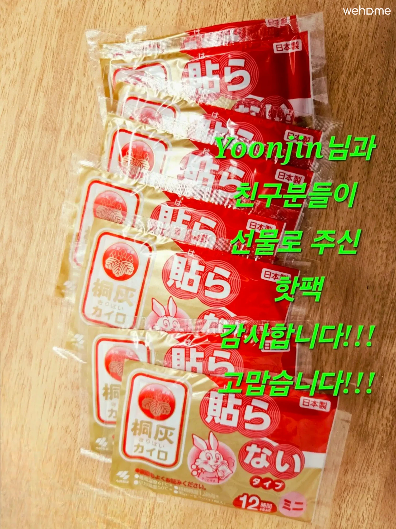 숙소 이미지 251