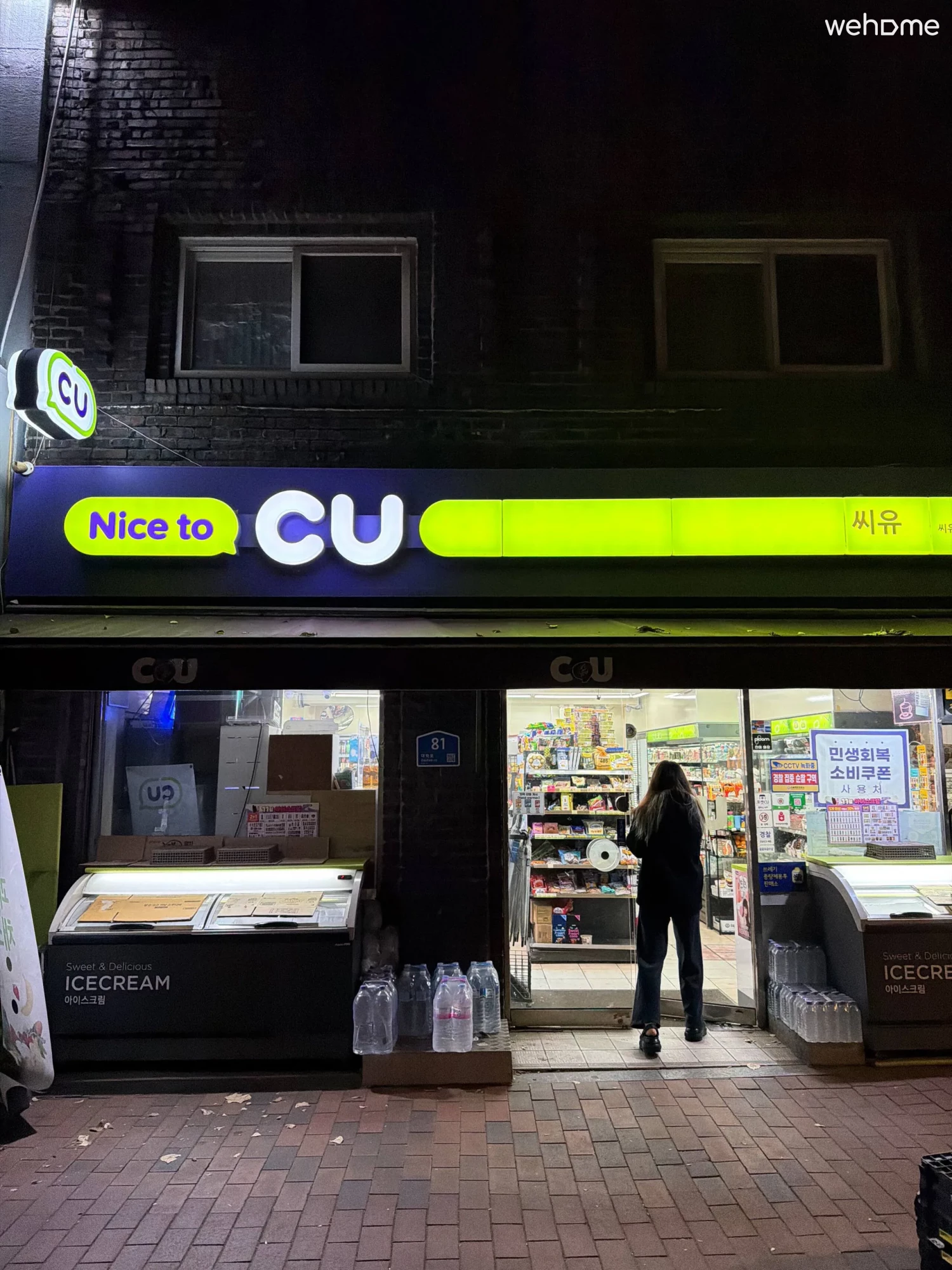 숙소 이미지 64