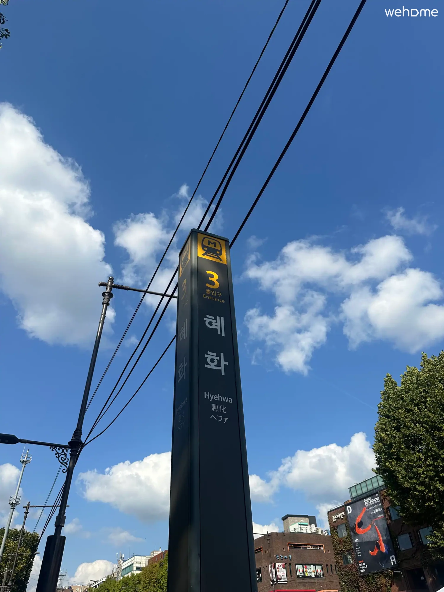 숙소 이미지 56