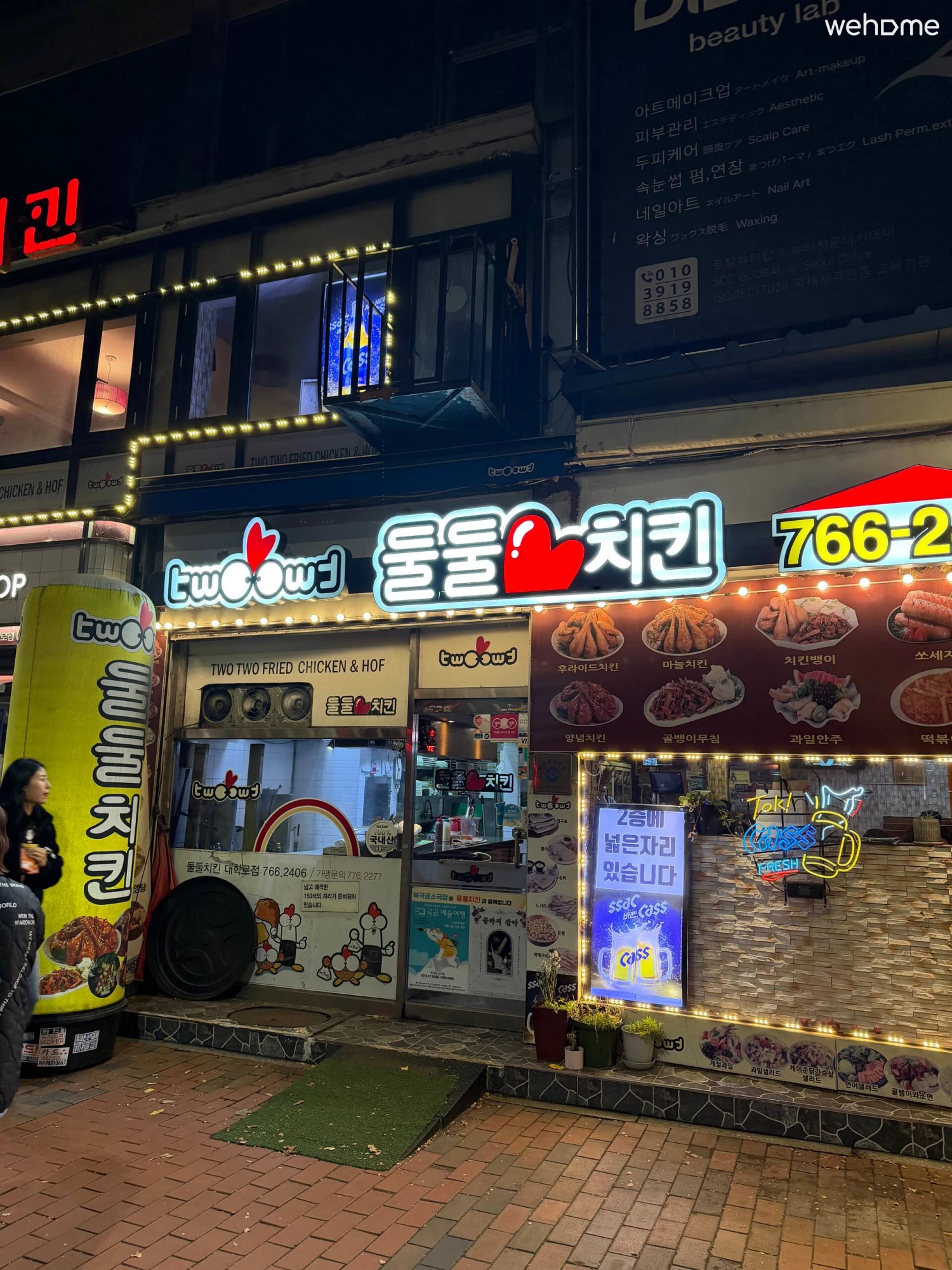 숙소 이미지 63
