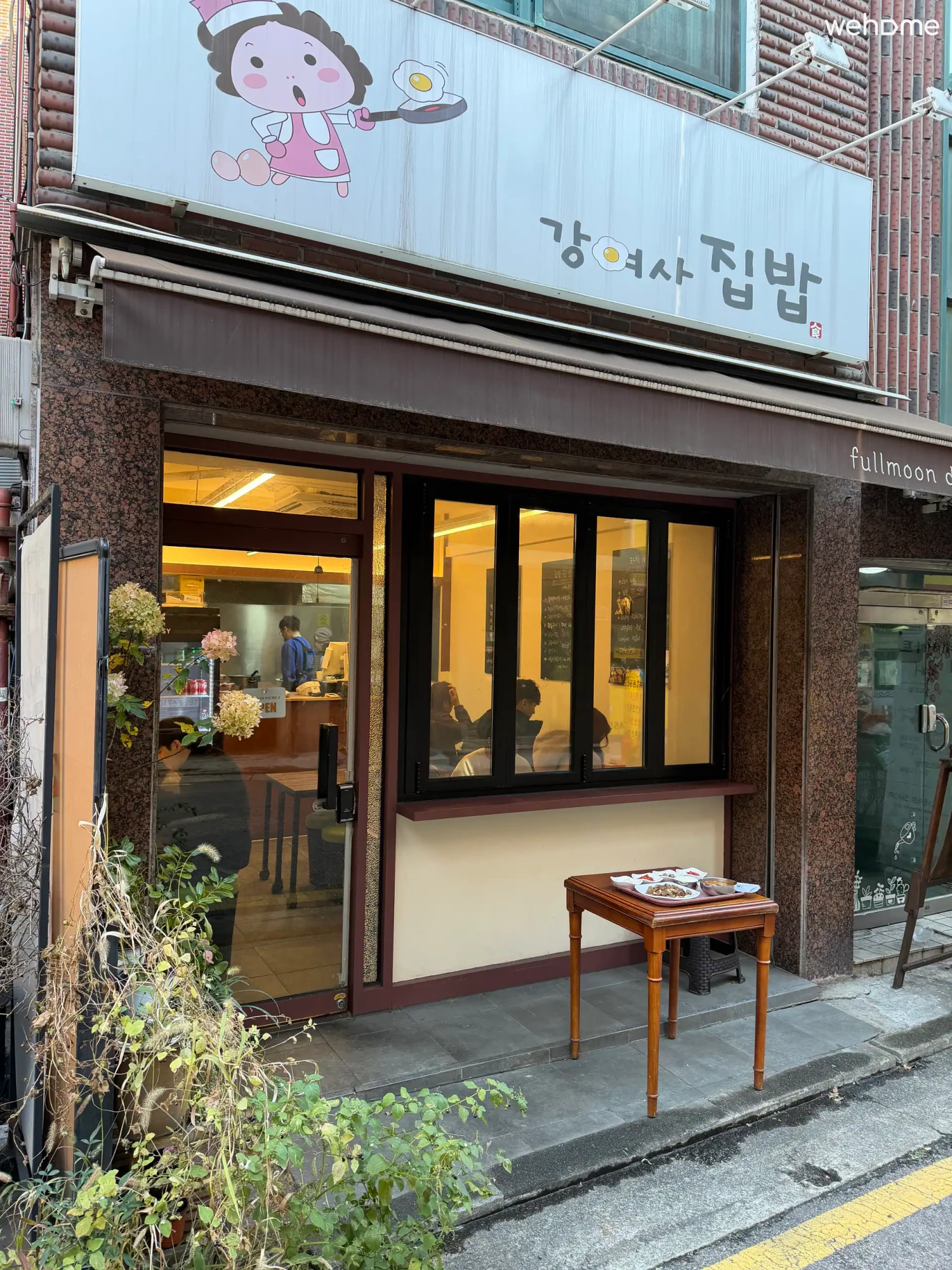숙소 이미지 61