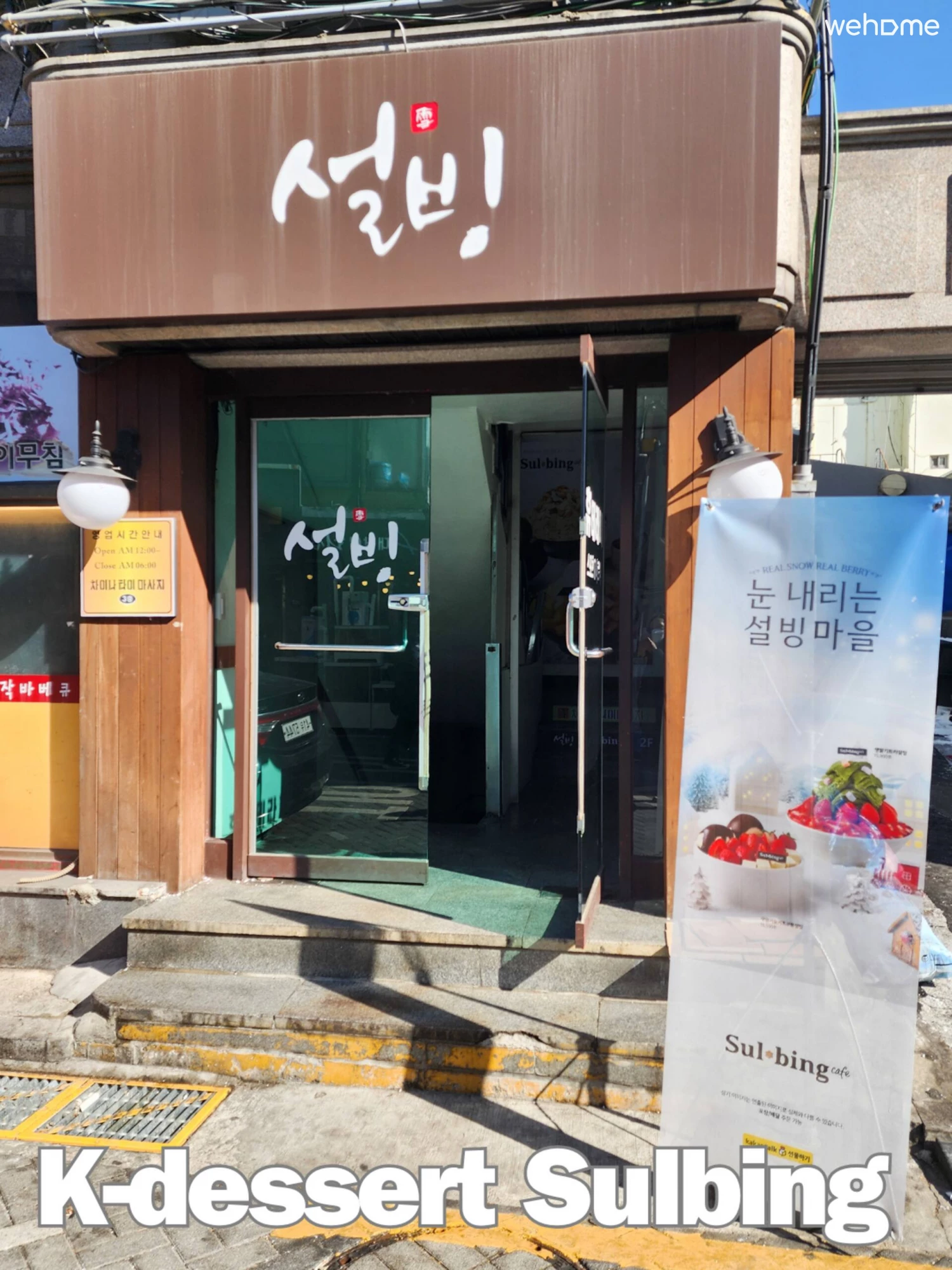 숙소 이미지 51