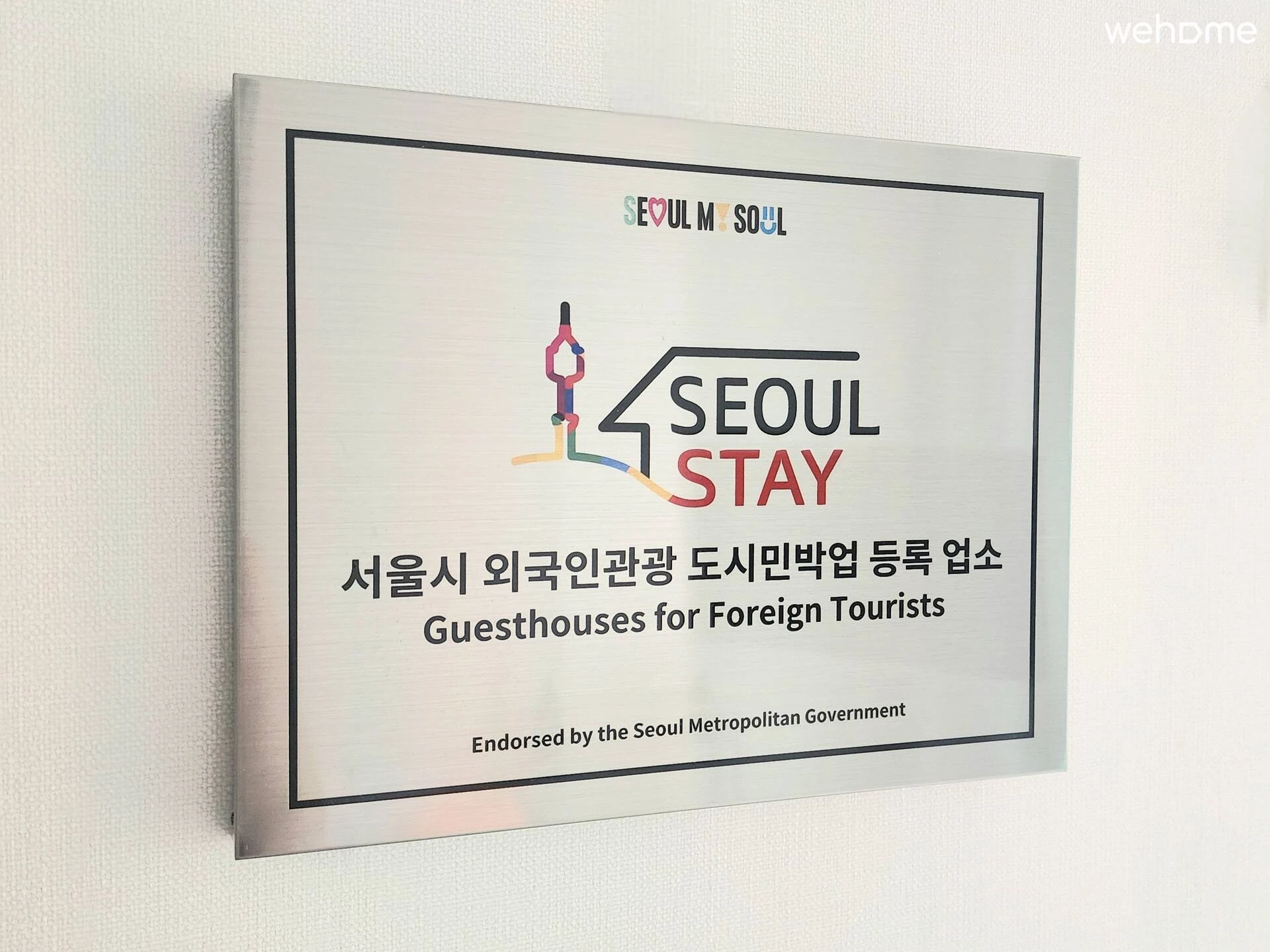 숙소 이미지 37
