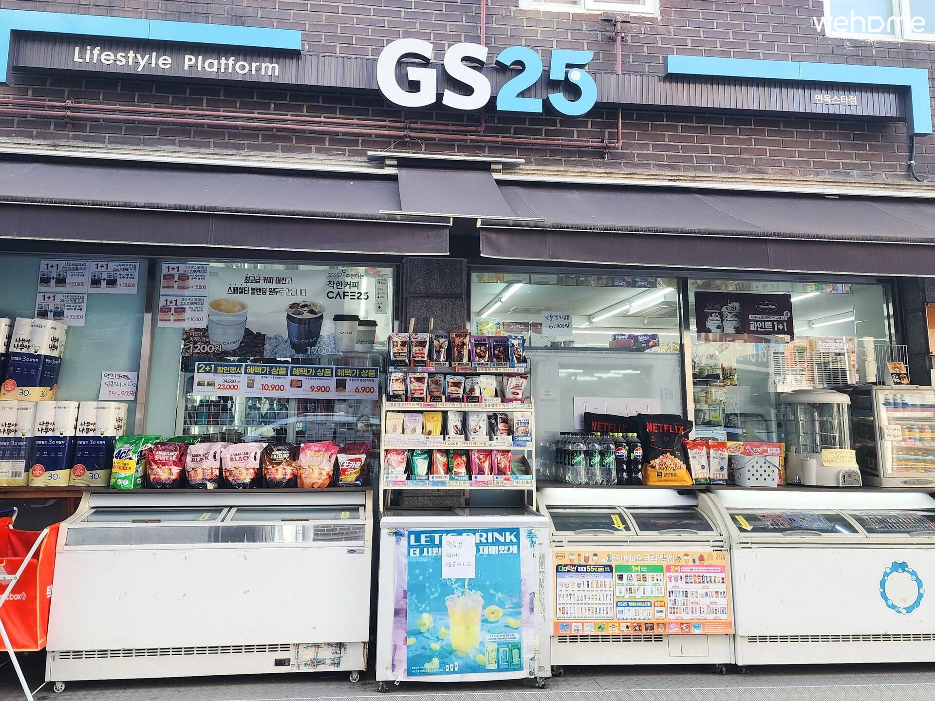 숙소 이미지 47