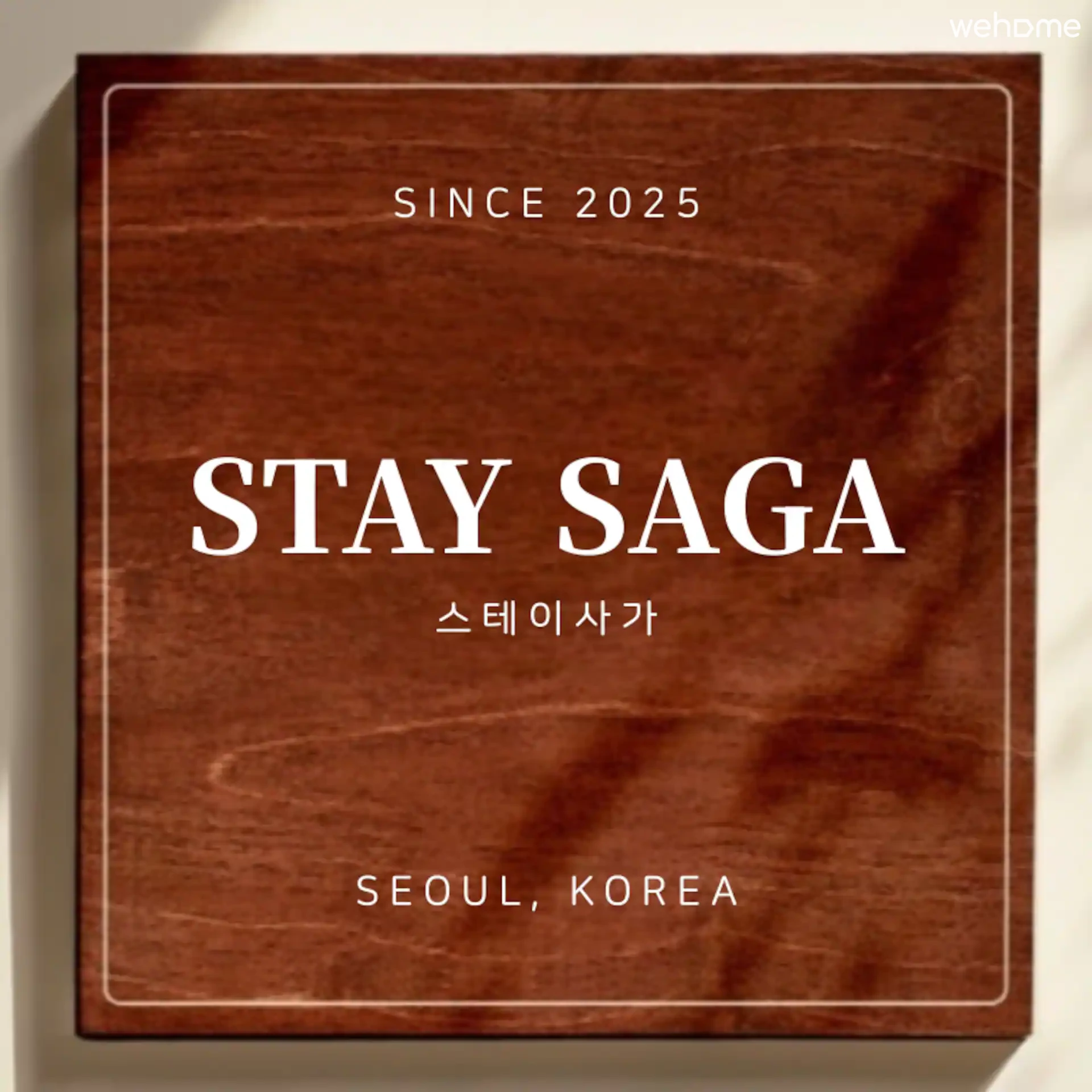 숙소 이미지 36