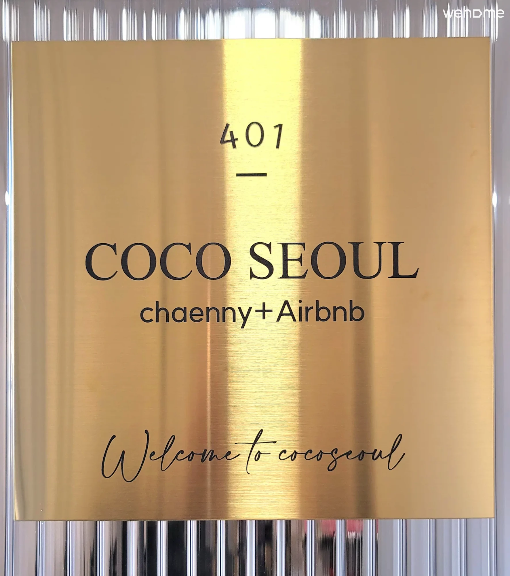 숙소 이미지 5