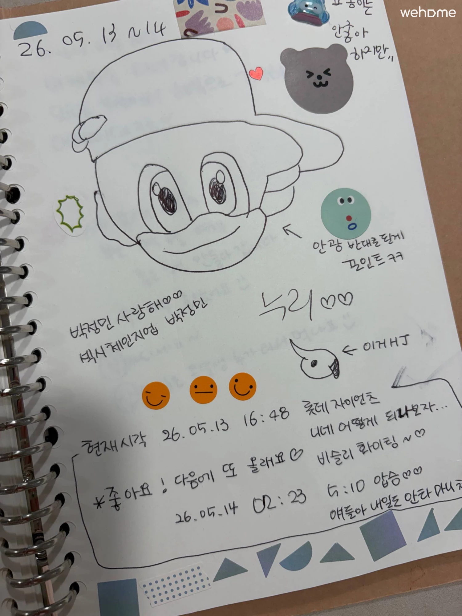 숙소 이미지 96