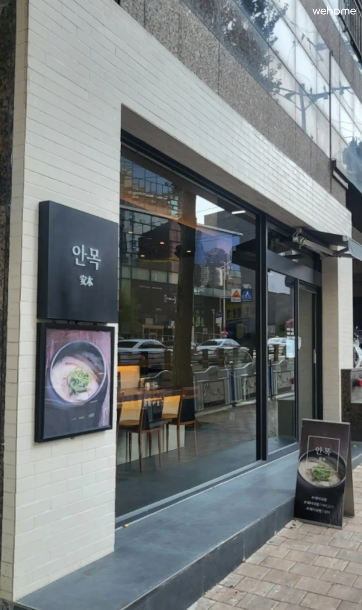 숙소 이미지 85