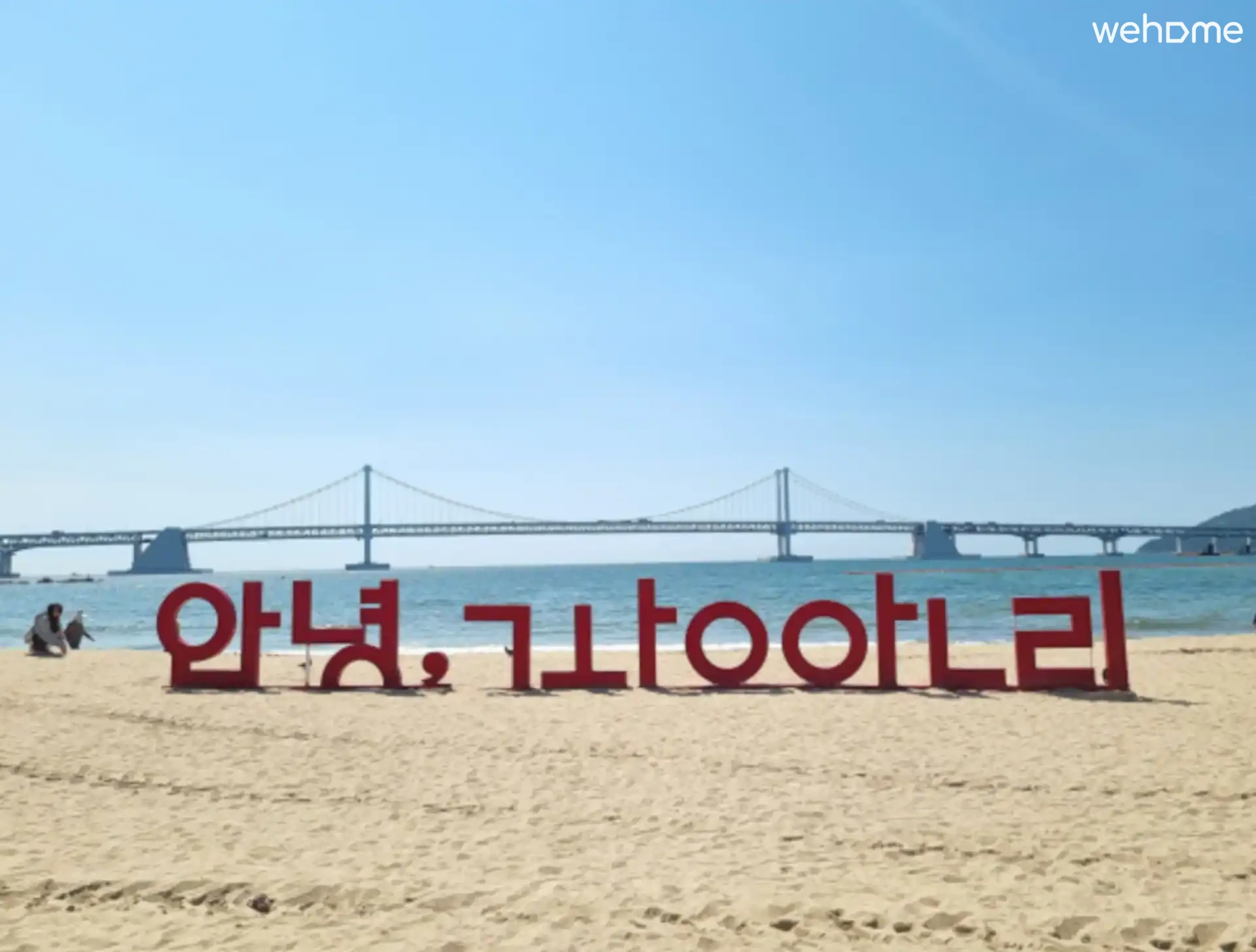 숙소 이미지 75