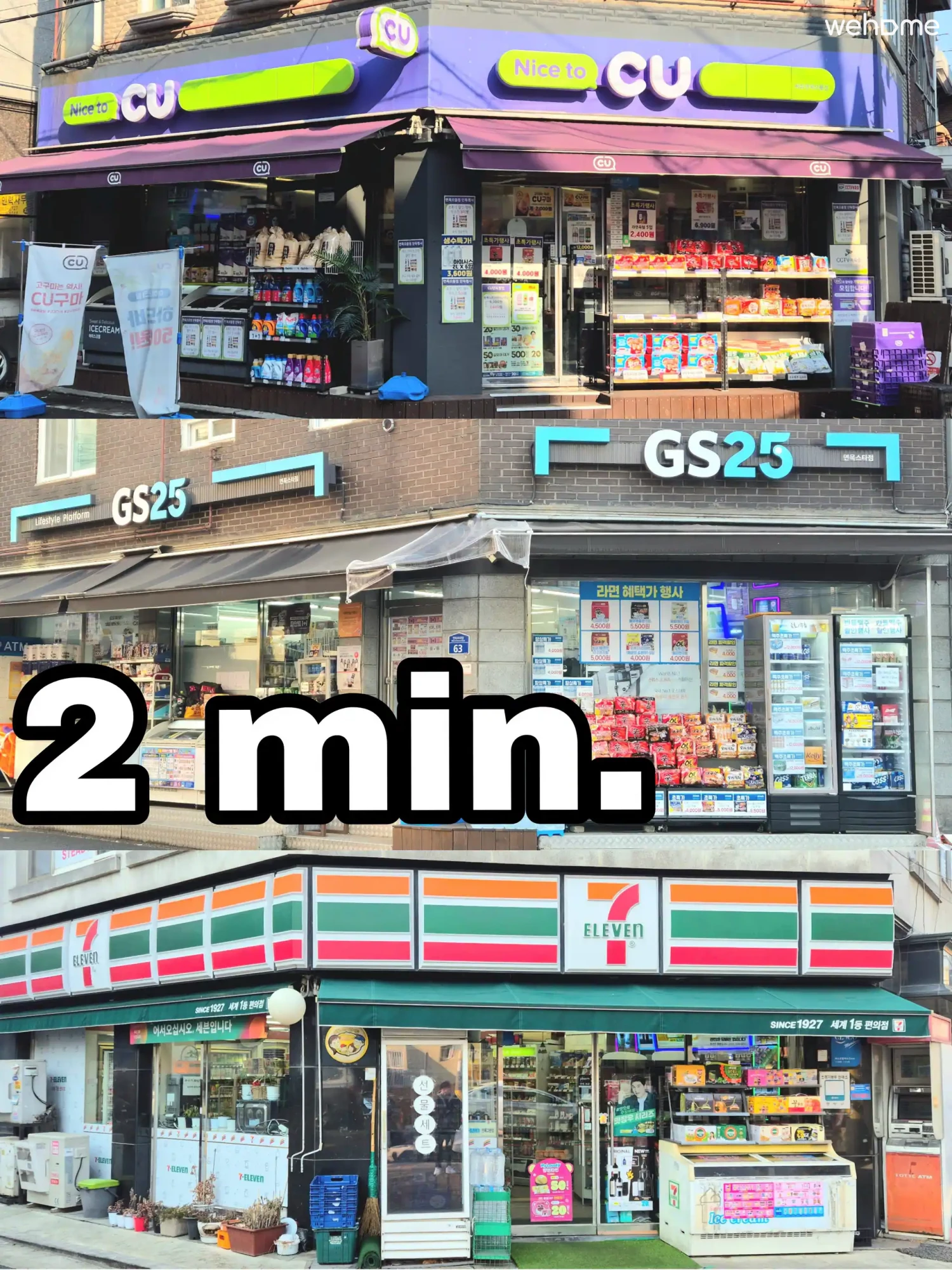 숙소 이미지 46