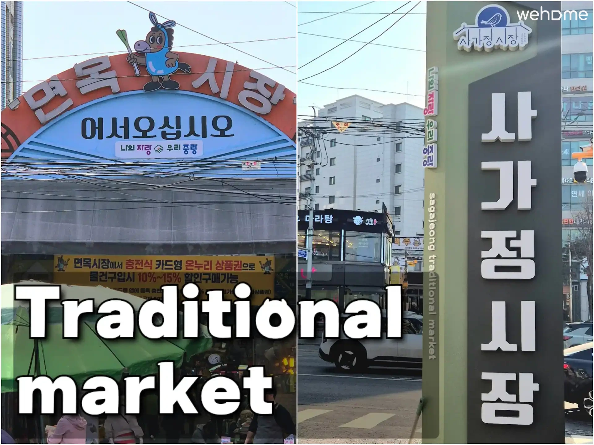 숙소 이미지 50
