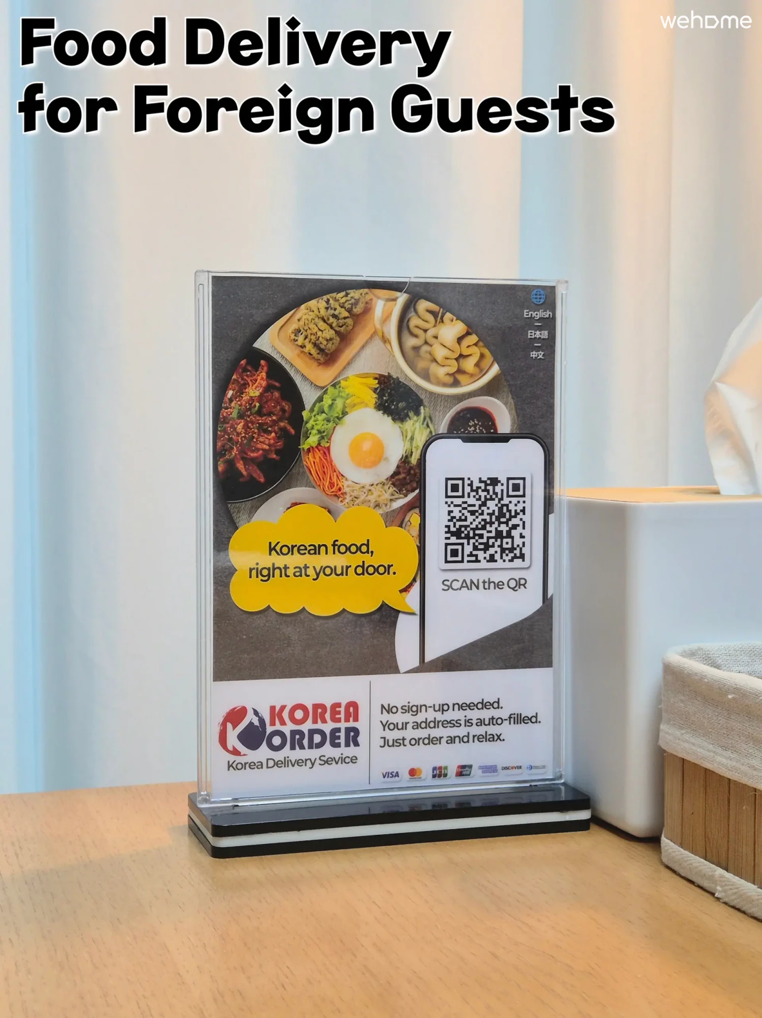 숙소 이미지 40