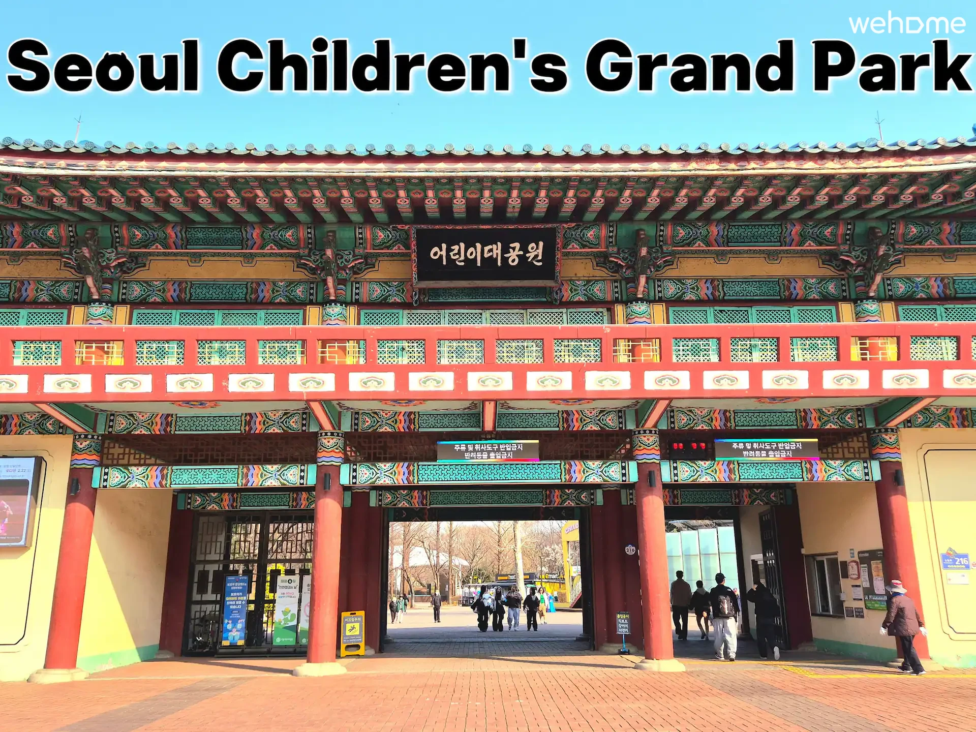 숙소 이미지 51