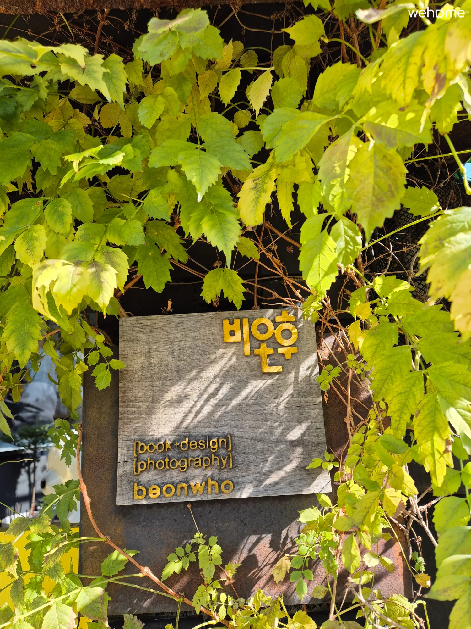 숙소 이미지 60