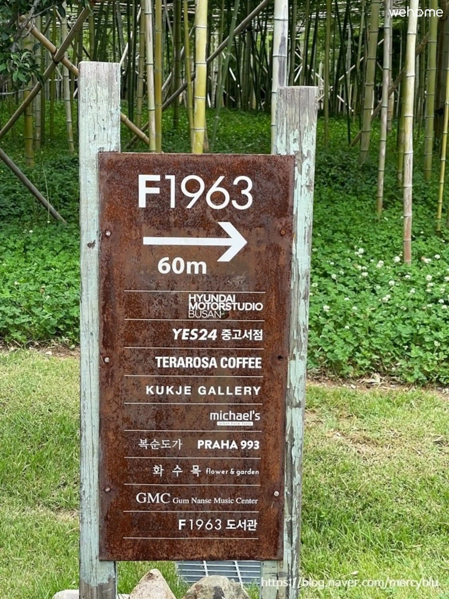 숙소 이미지 40