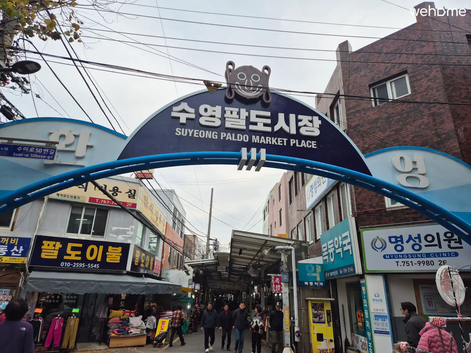 숙소 이미지 58