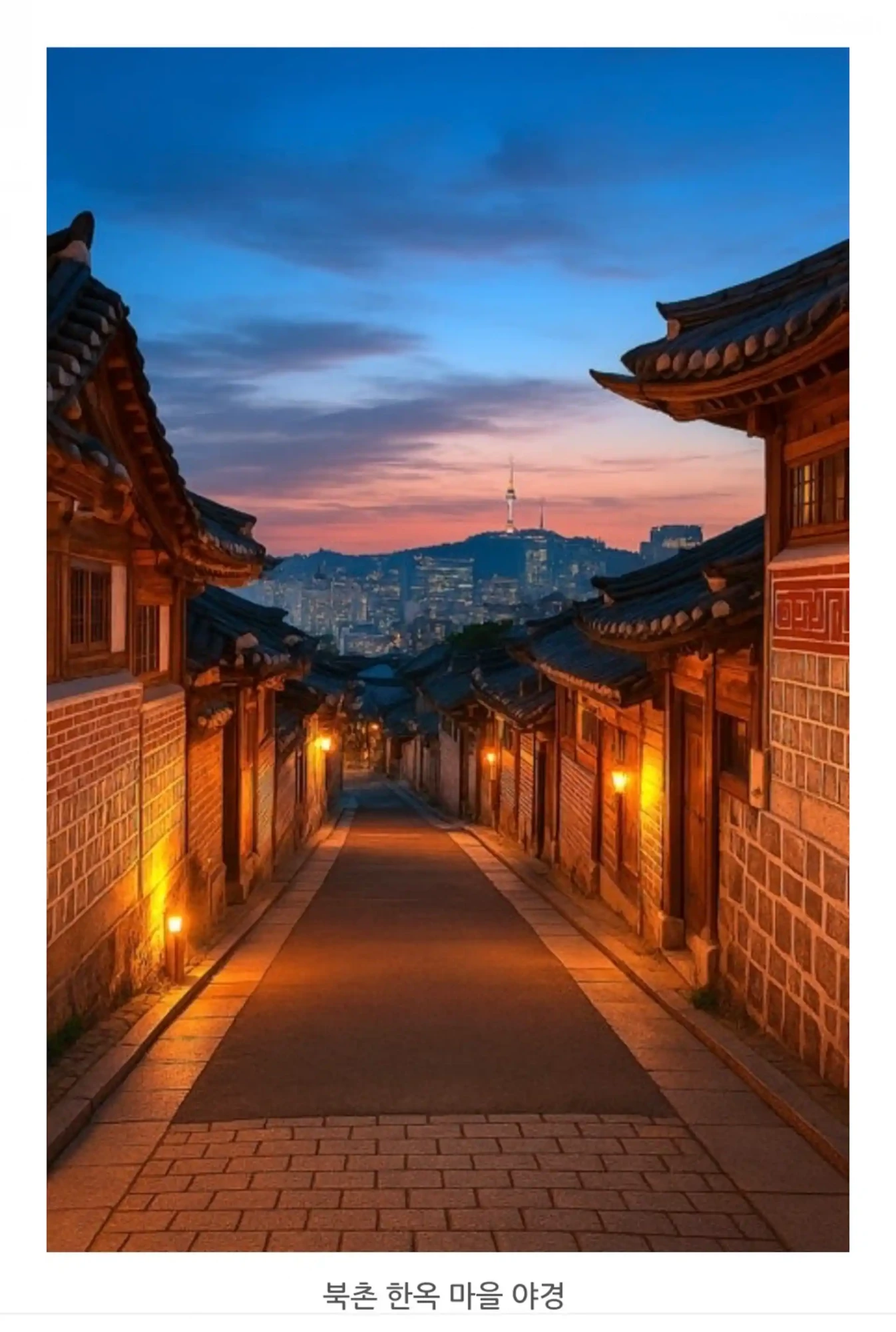 숙소 이미지 94