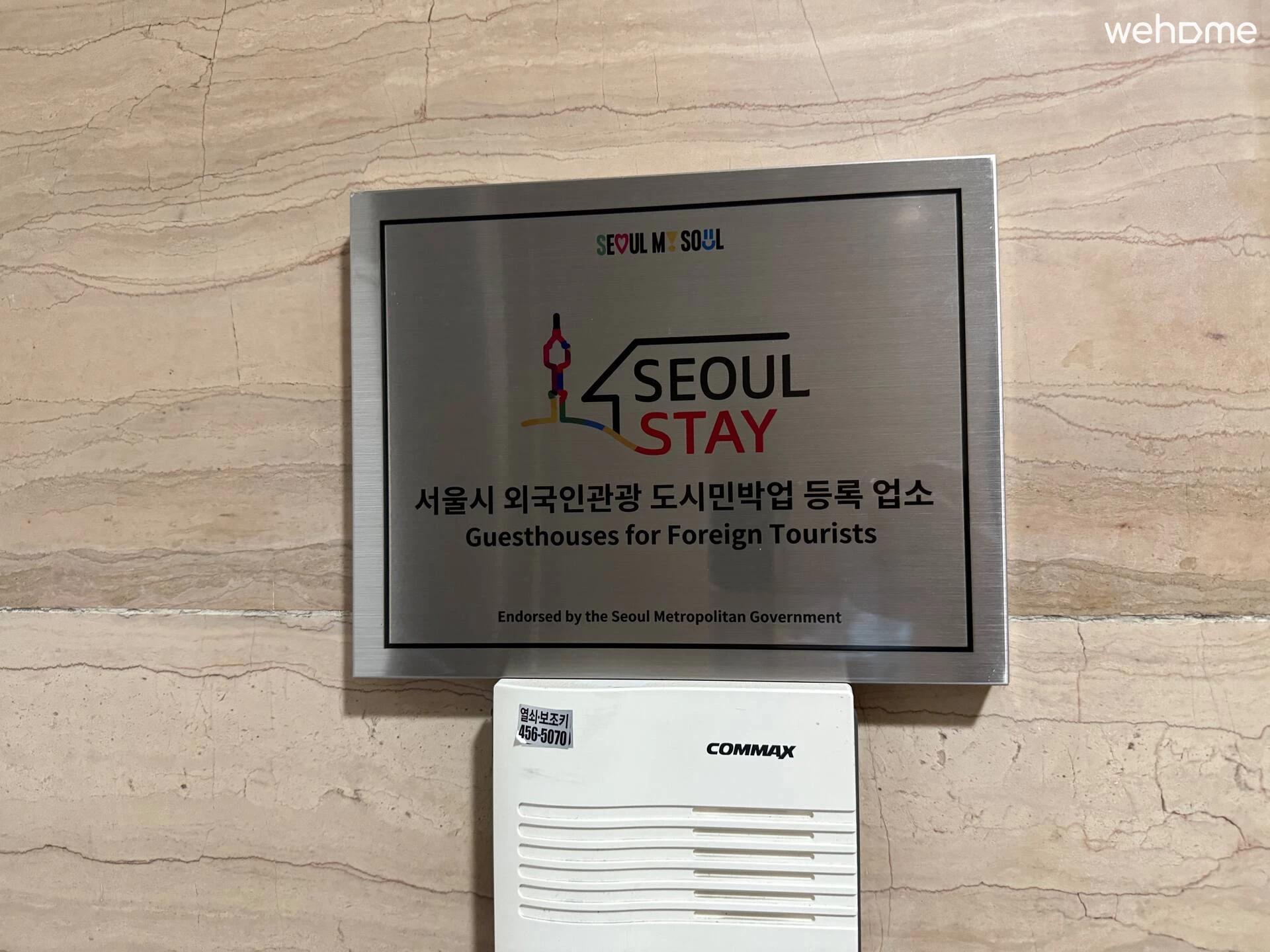 숙소 이미지 34