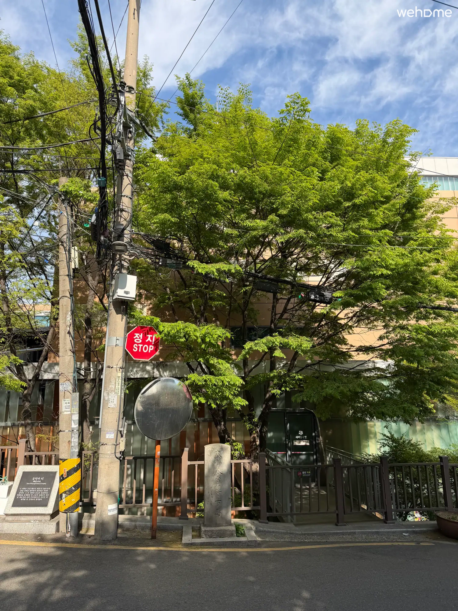 숙소 이미지 20