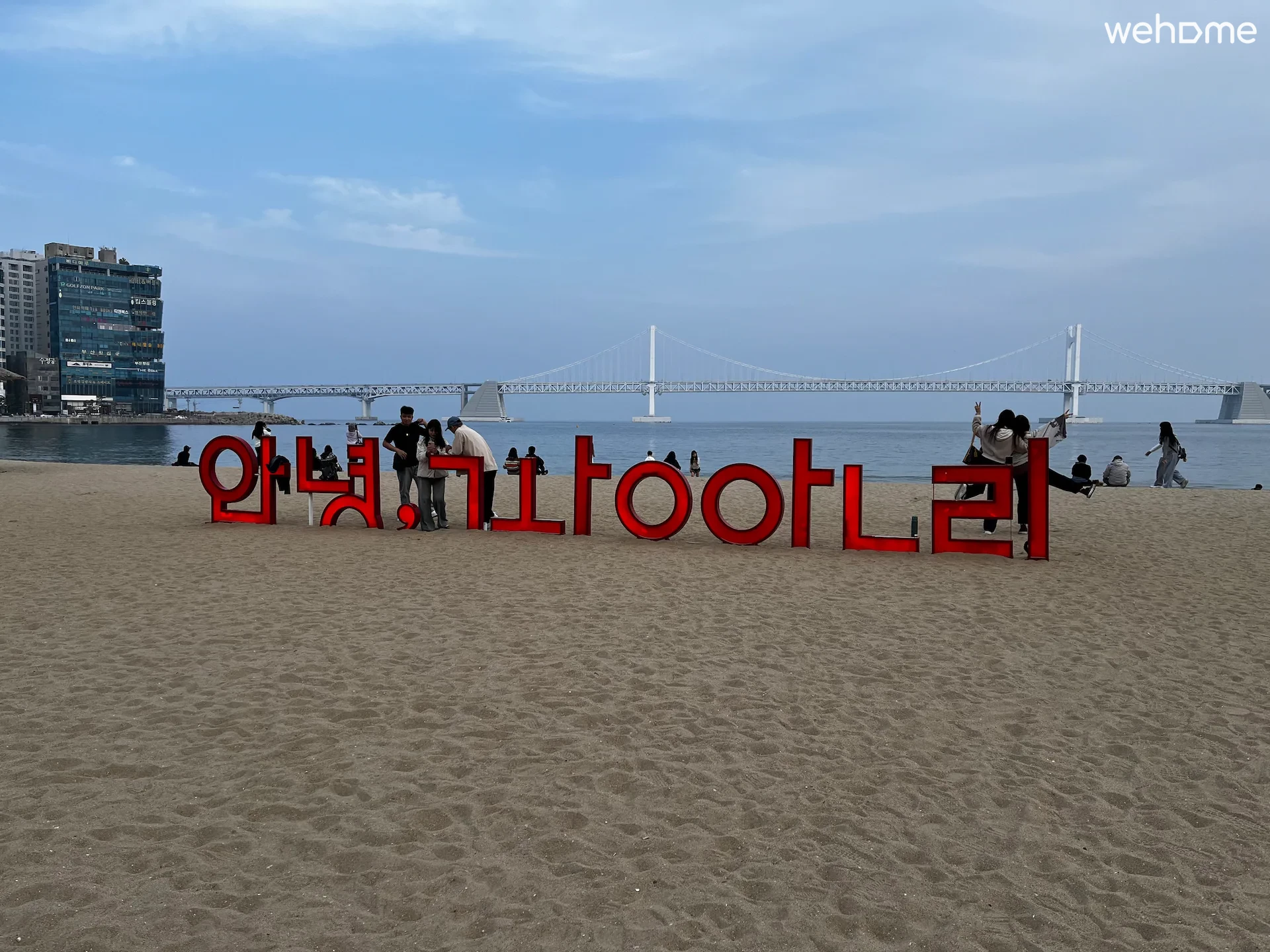 숙소 이미지 50