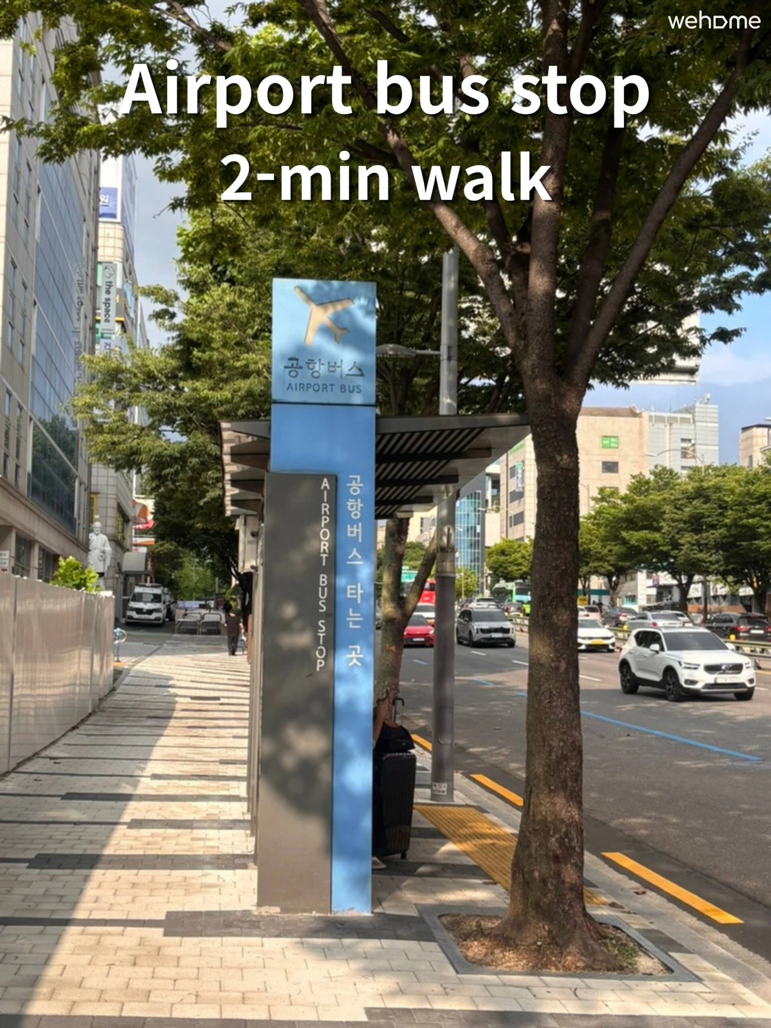 숙소 이미지 34