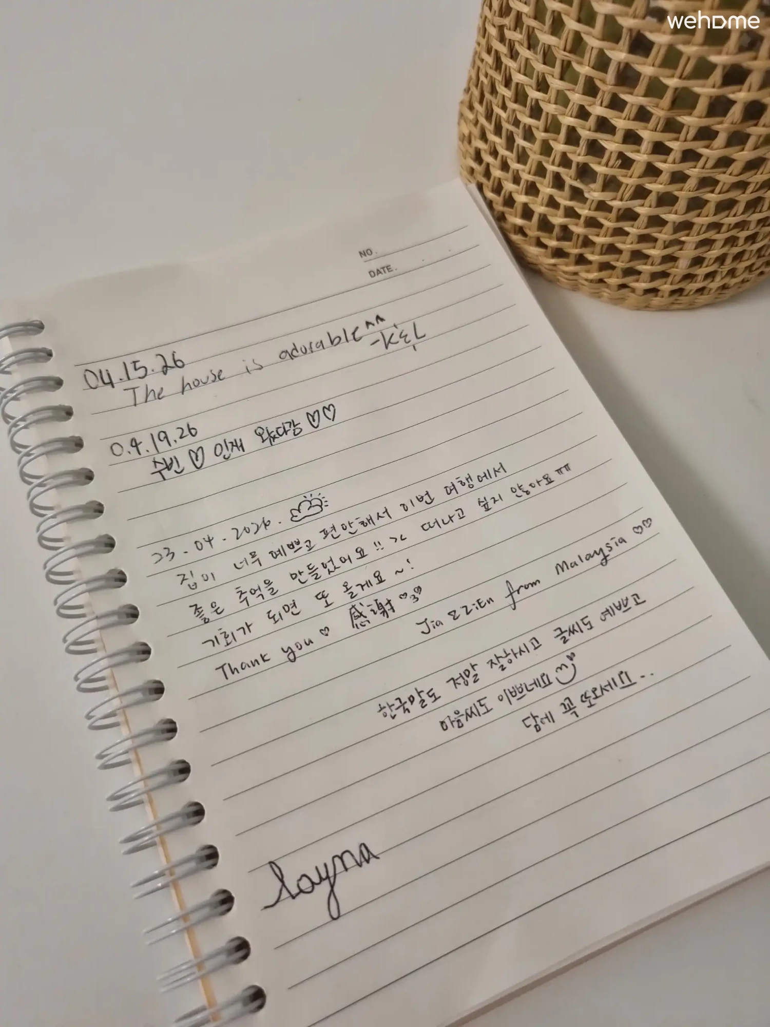 숙소 이미지 48