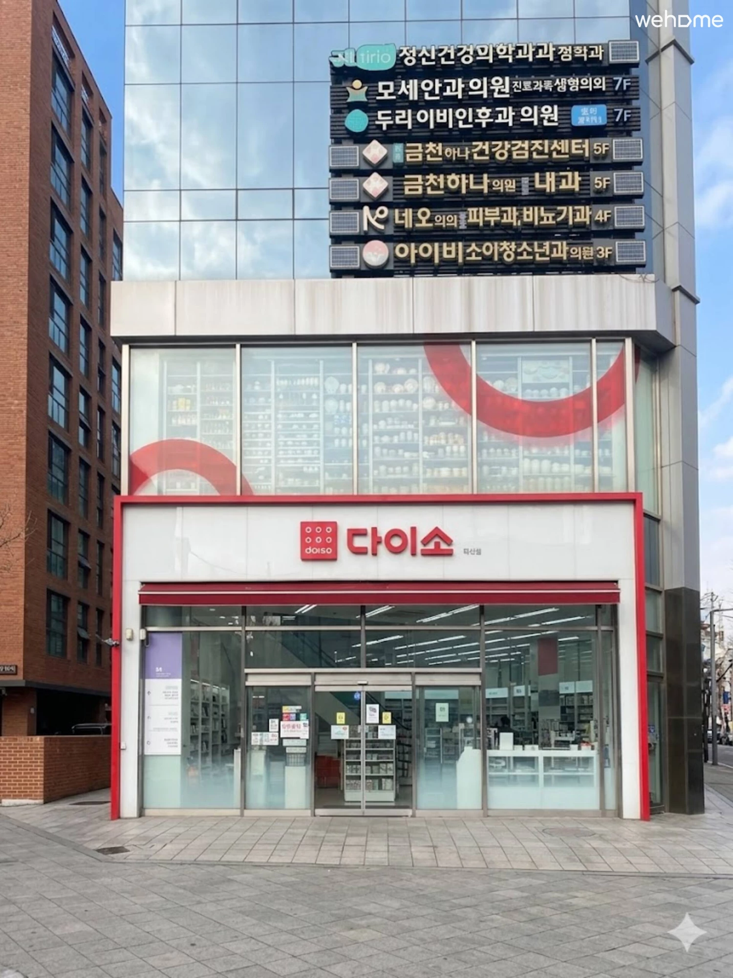 숙소 이미지 50