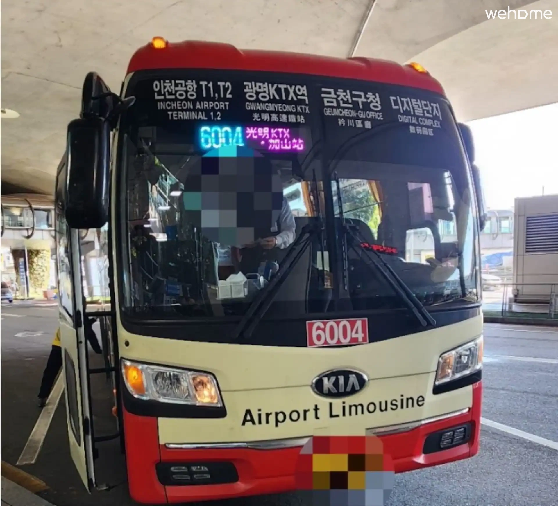 숙소 이미지 38