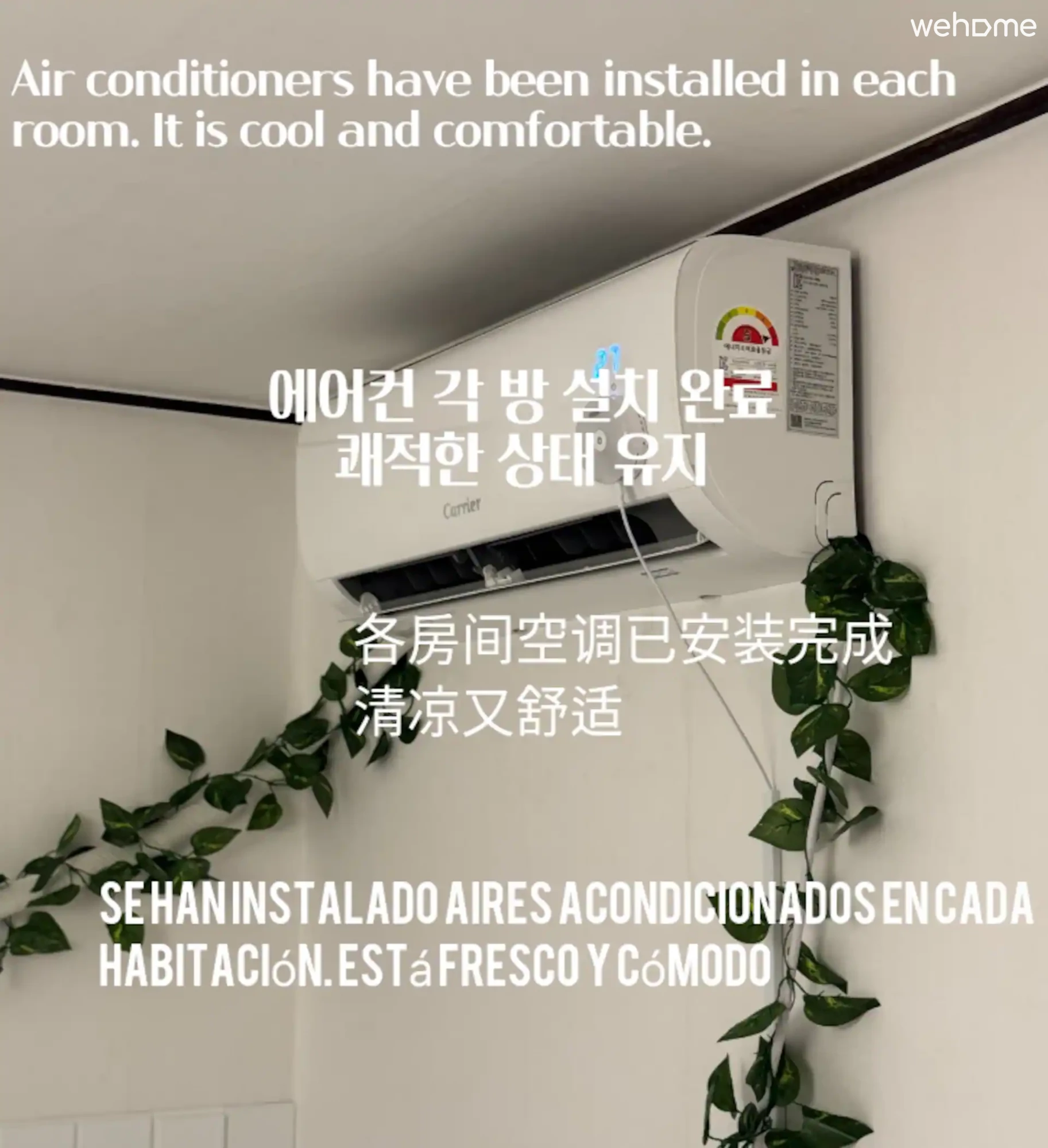 숙소 이미지 36