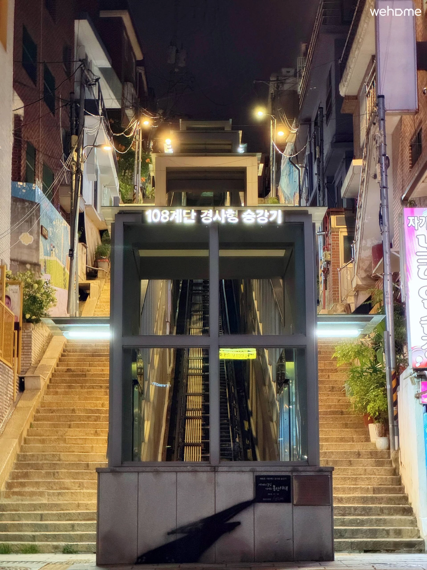 숙소 이미지 29