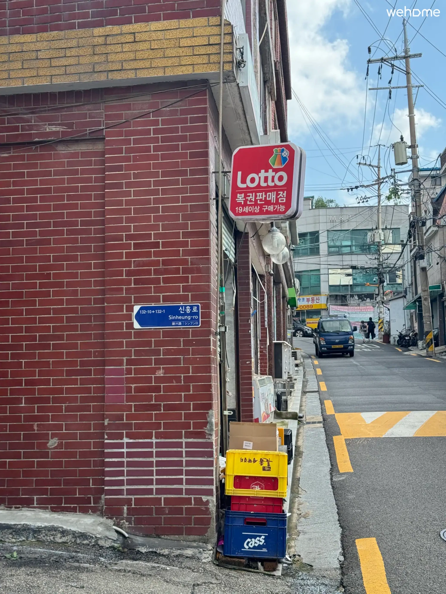 숙소 이미지 44