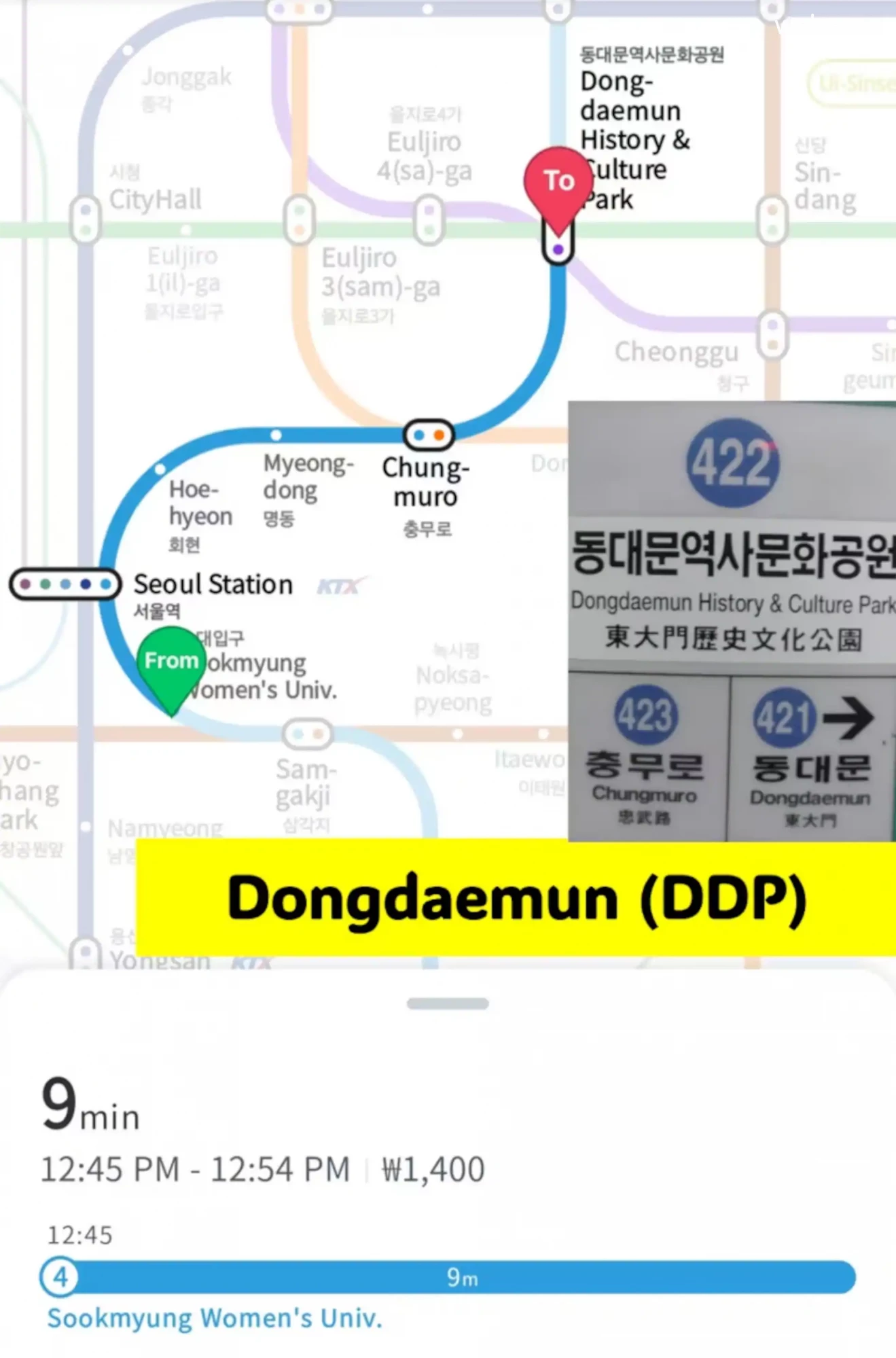 숙소 이미지 35