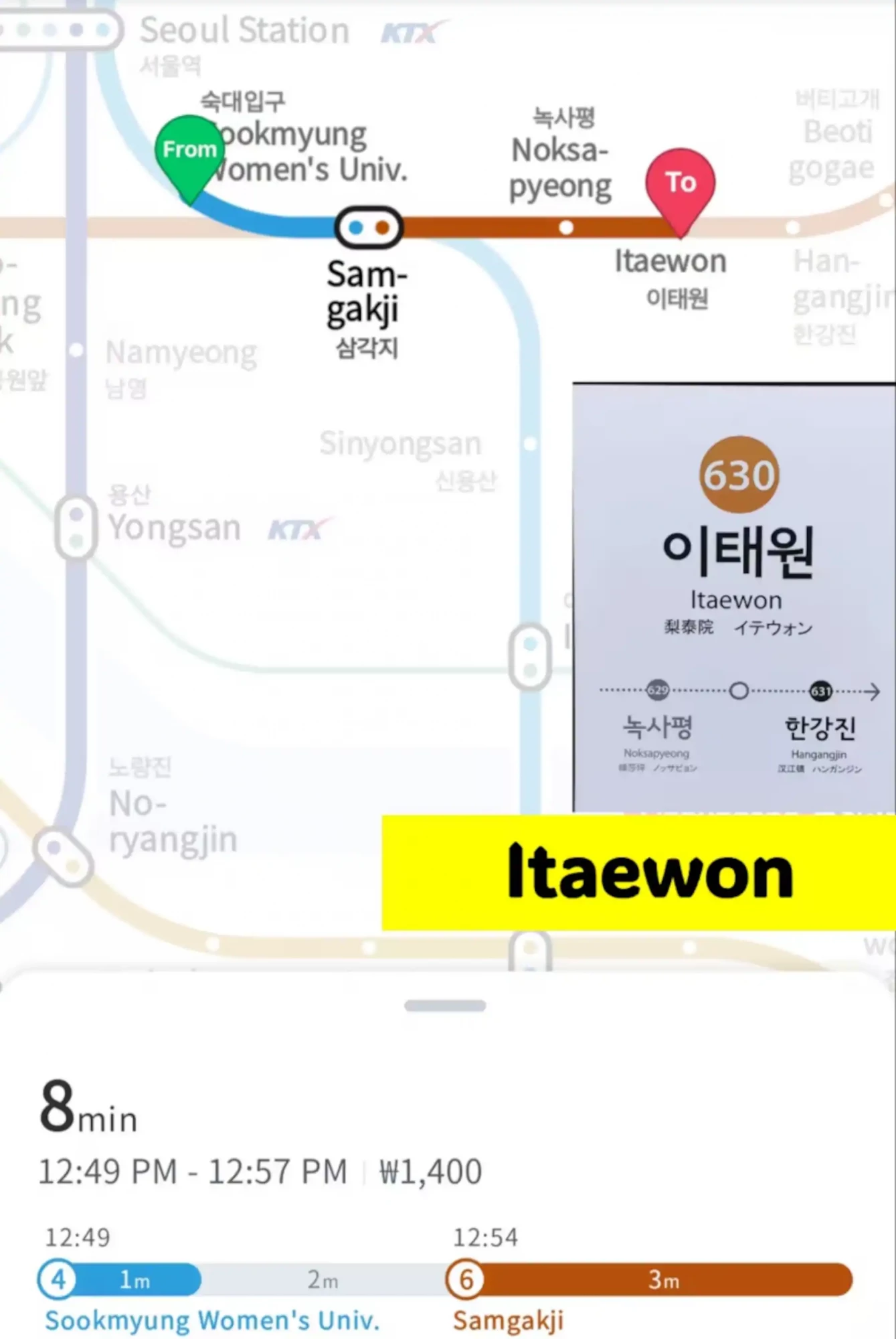 숙소 이미지 33