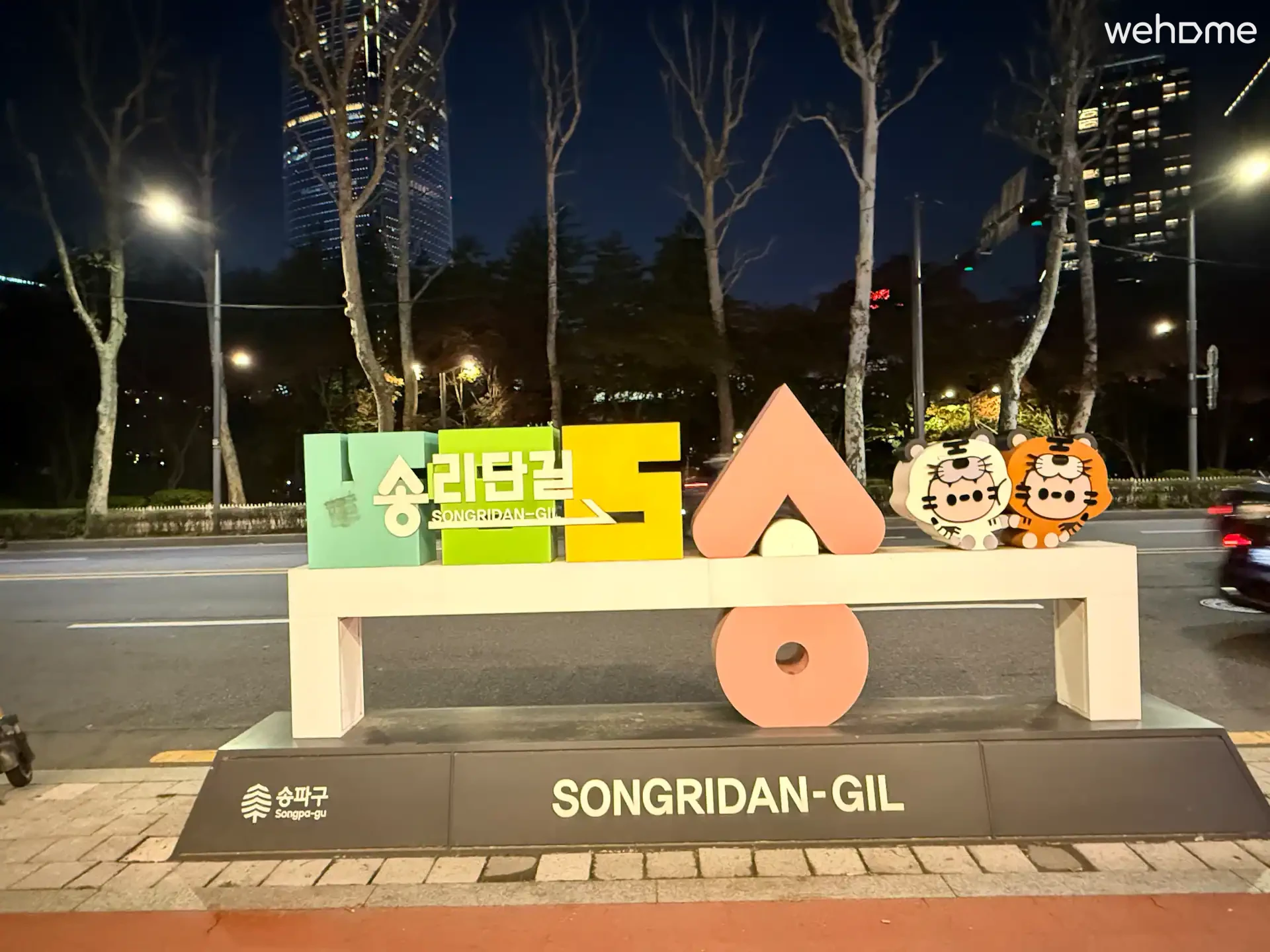 숙소 이미지 46