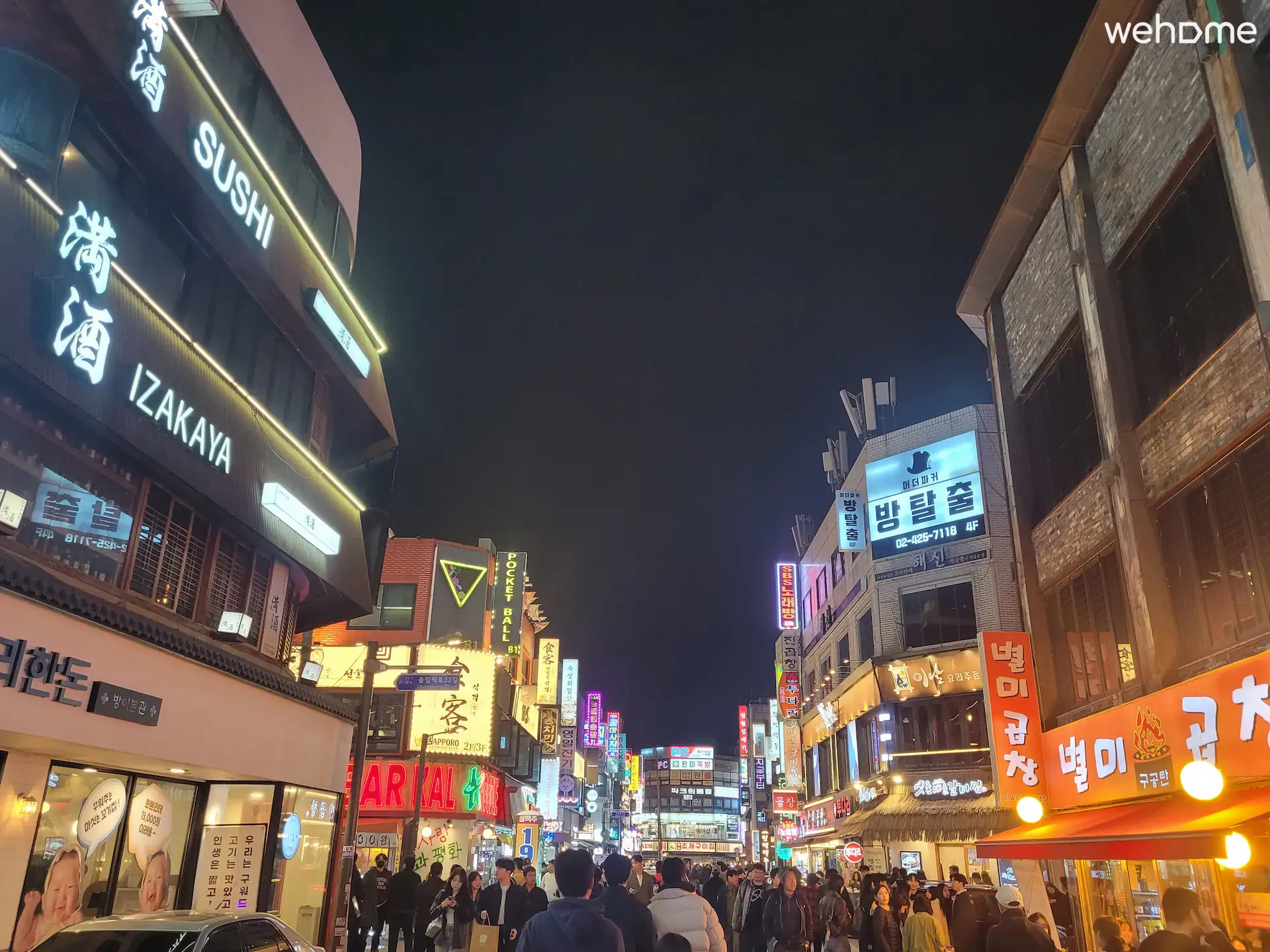 숙소 이미지 45