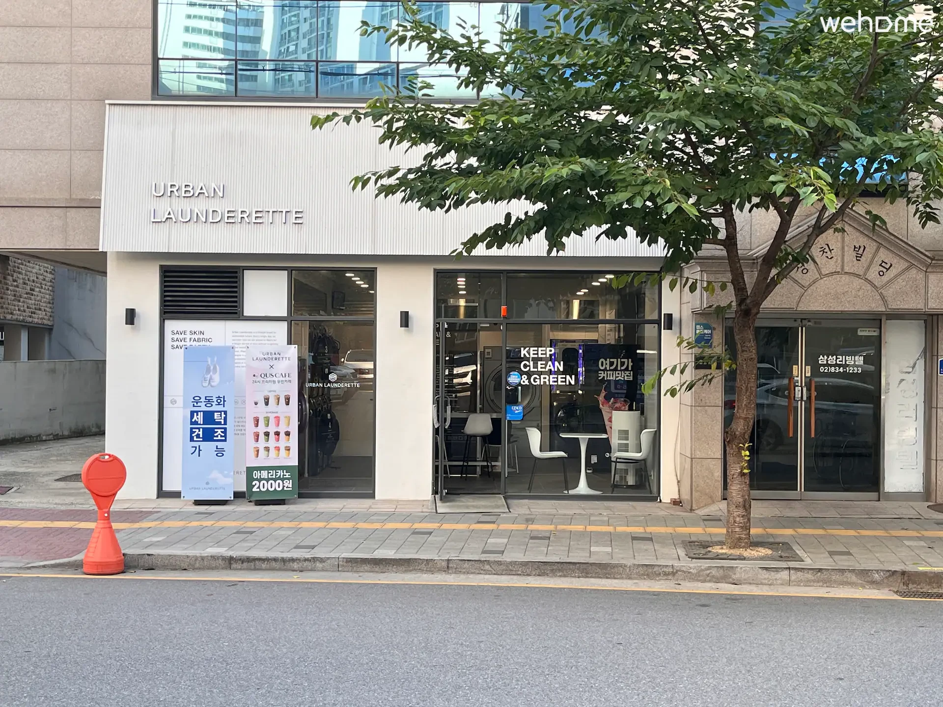숙소 이미지 97