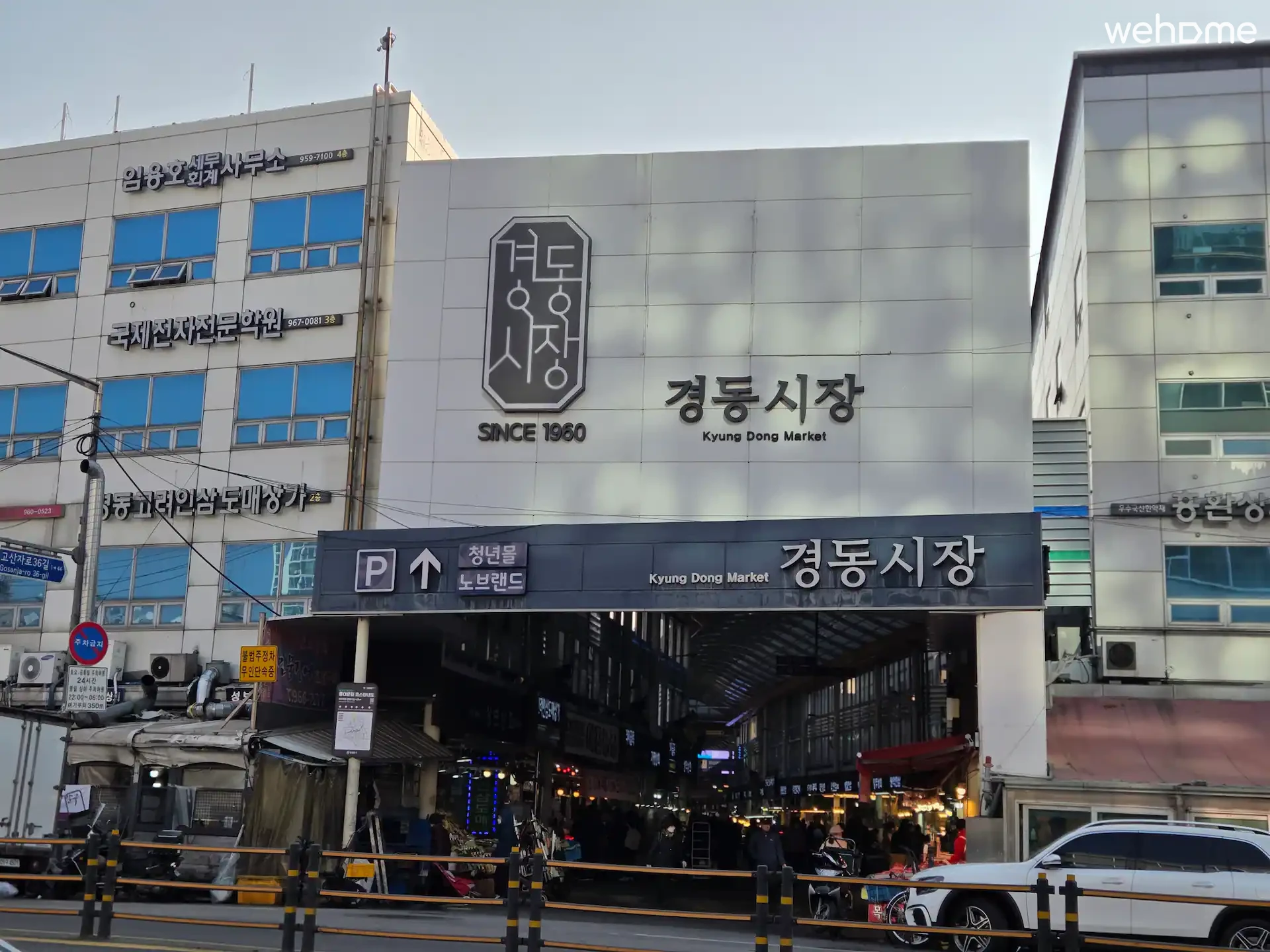 숙소 이미지 52
